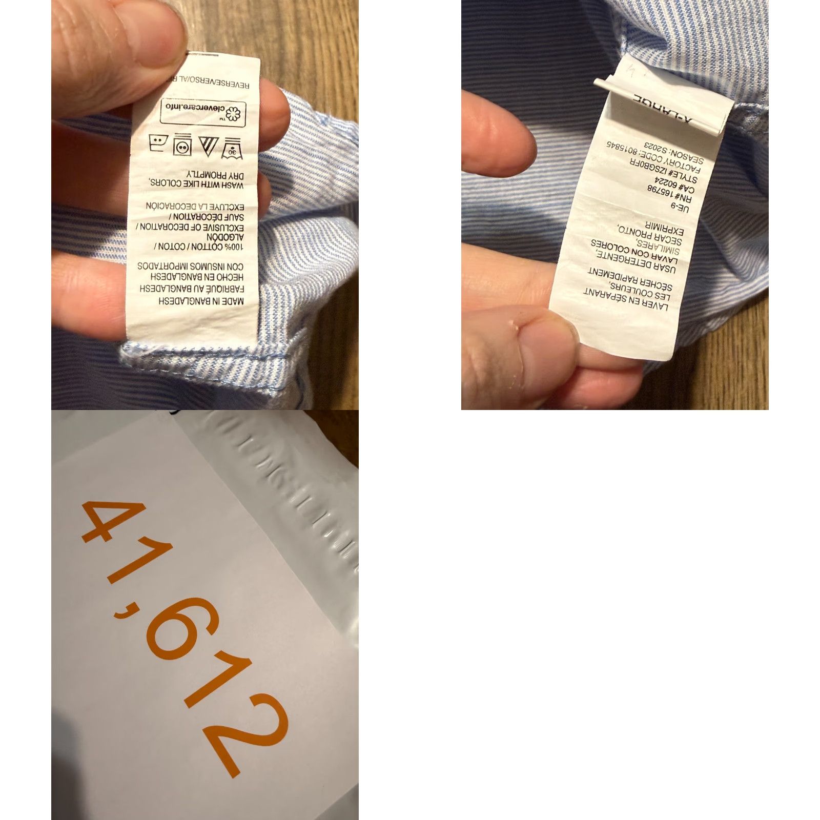 Izod VINTAGE None Size US XL / EU 56 / 4 - 8 Thumbnail