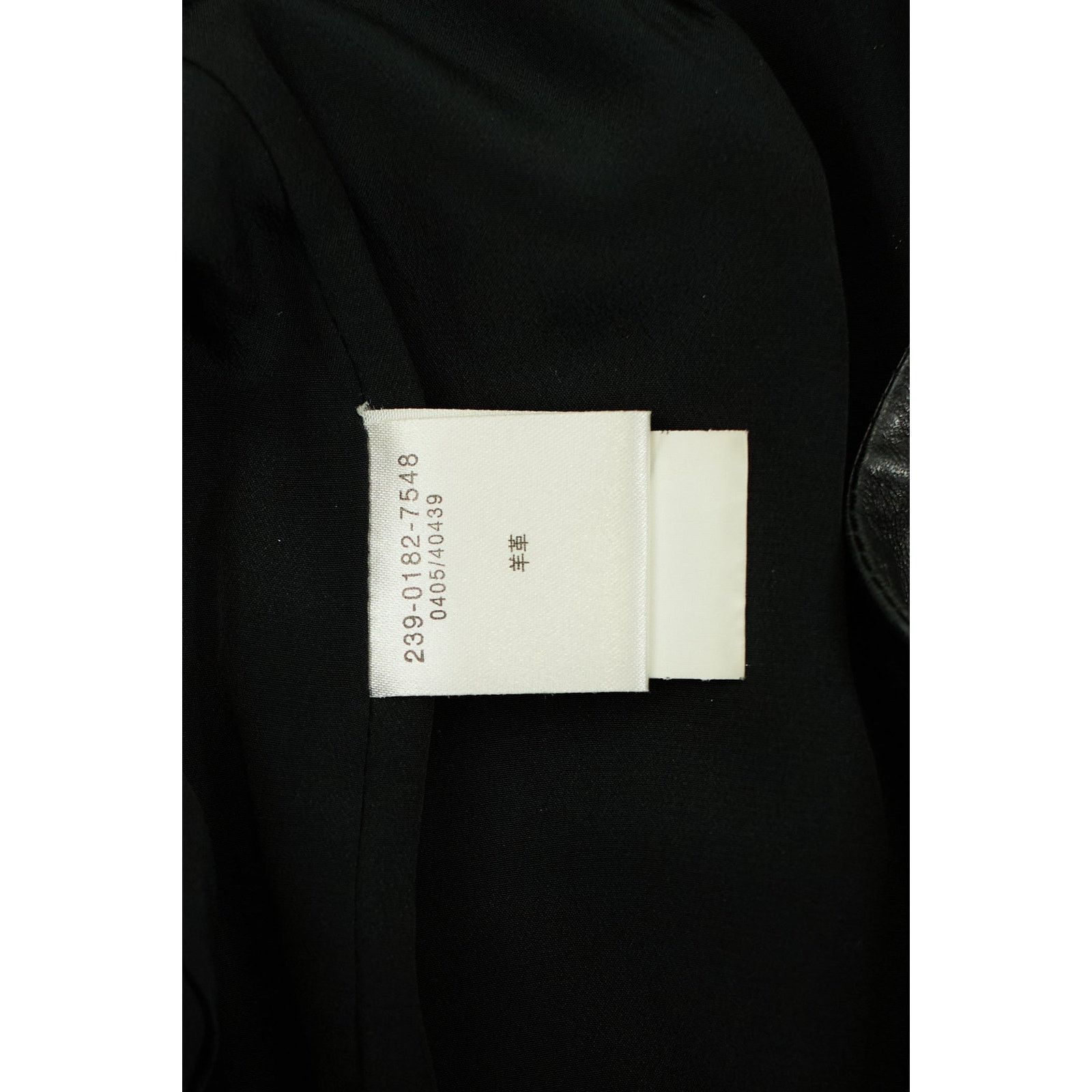 Gucci by Tom Ford F/W 1998 Leather Trousers Size 27" / US 4 / IT 40 - 4 Thumbnail