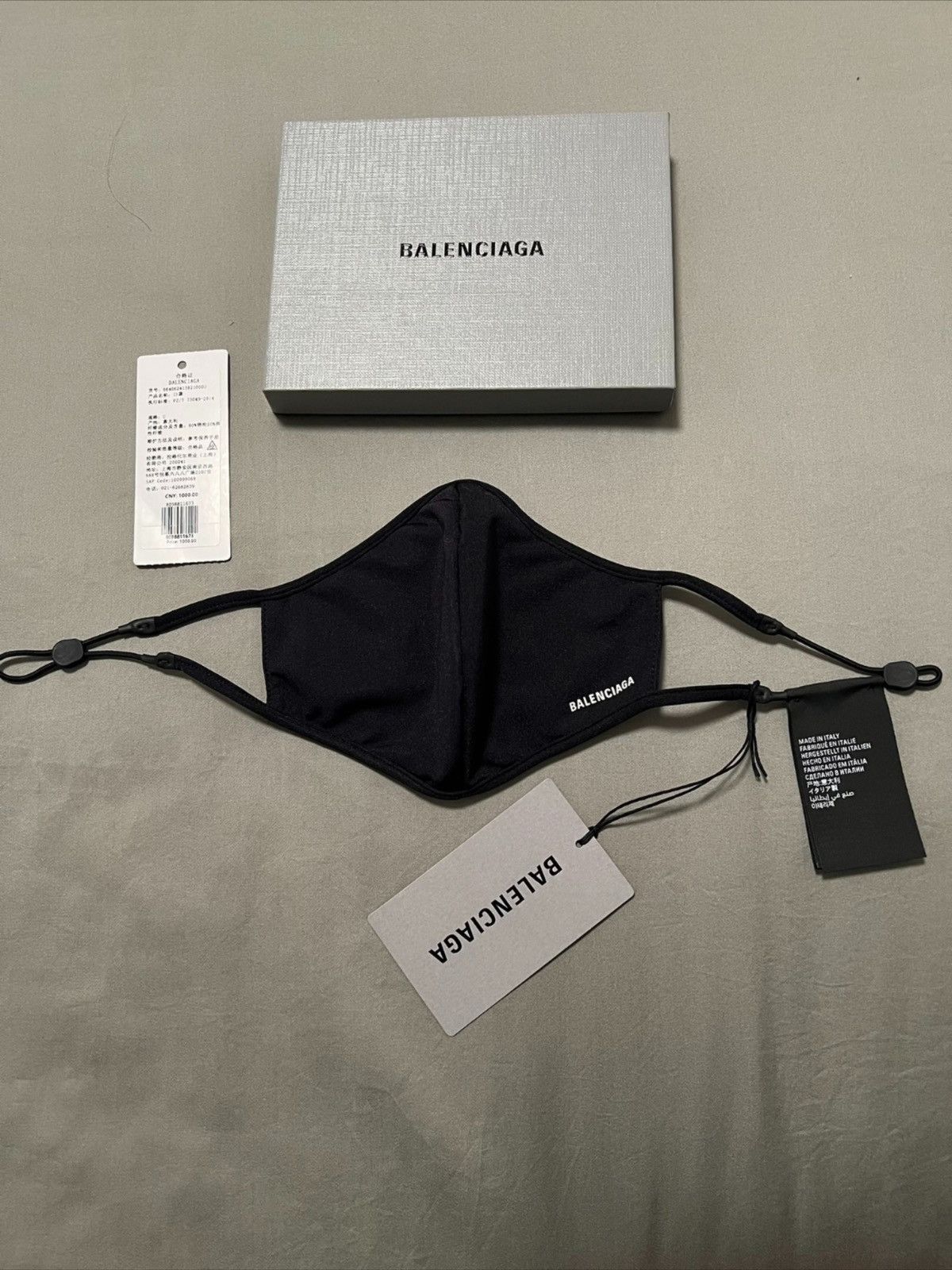 Balenciaga Balenciaga mask Size ONE SIZE - 2 Thumbnail
