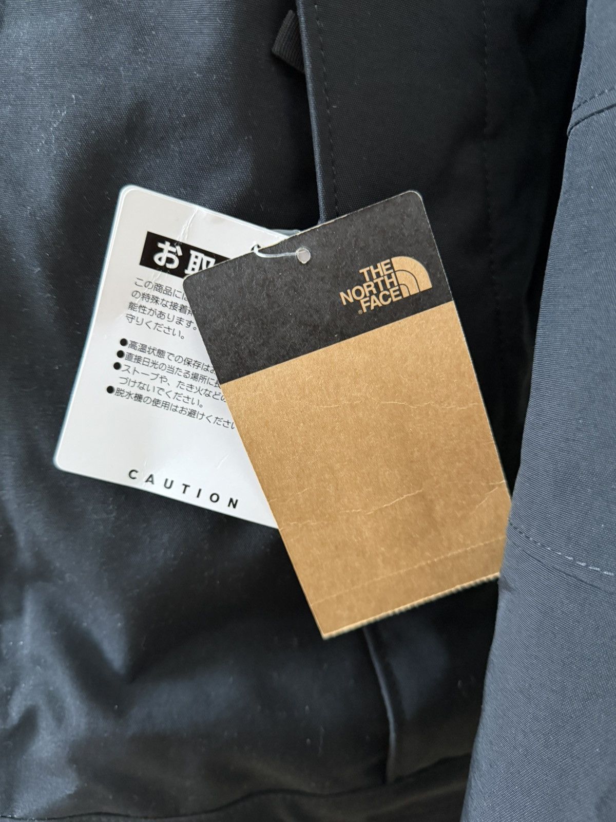 The North Face The North Face / Antarctica Parka / Black Size US M / EU 48-50 / 2 - 19 Thumbnail