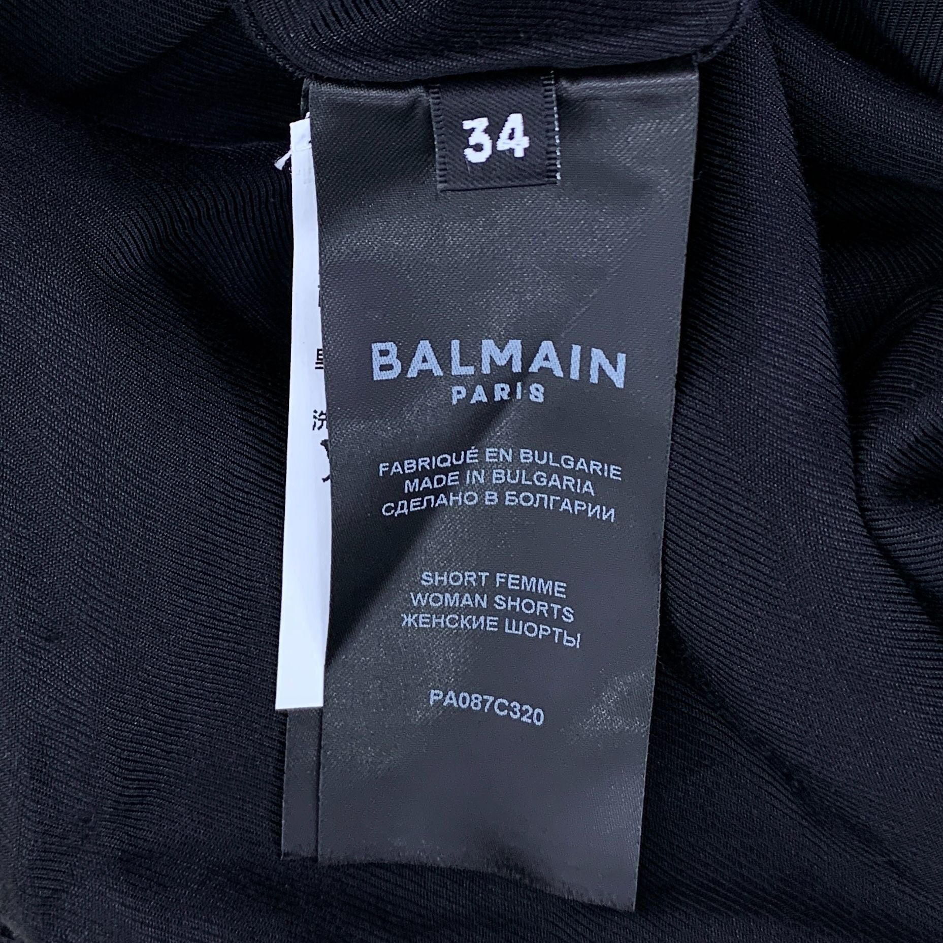 Balmain Balmain Black Textured Cotton Knit Shorts With Gold Button D Size 34" / US 12 / IT 48 - 8 Thumbnail