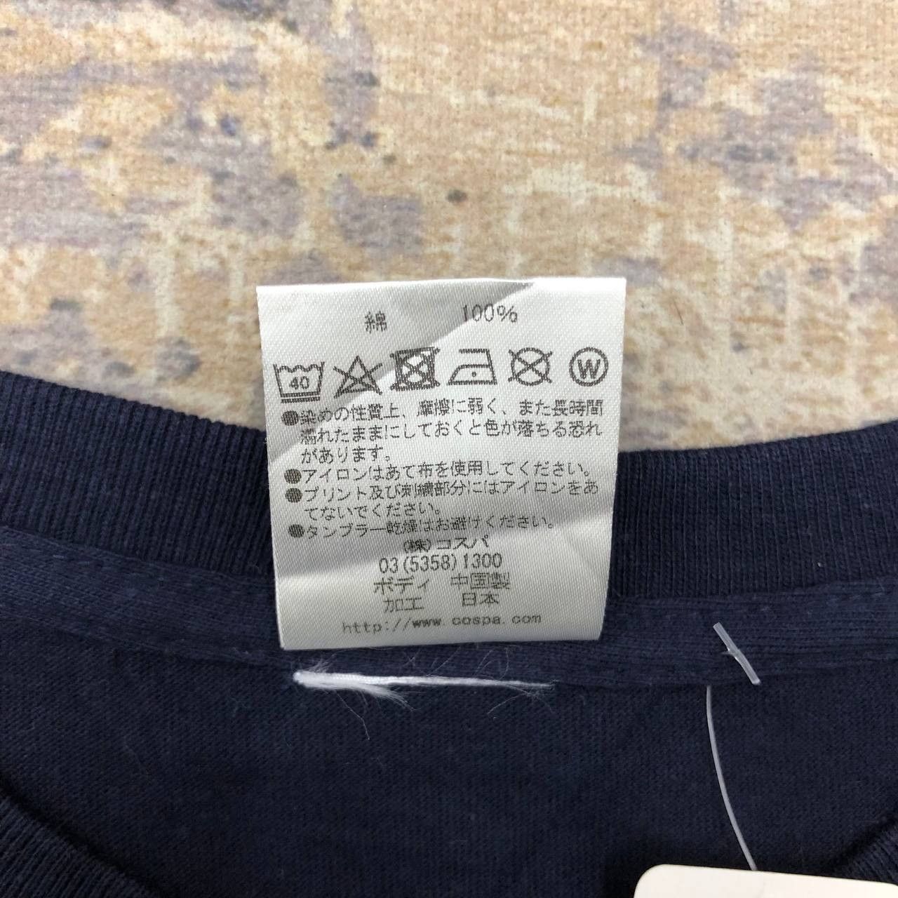Japanese Brand T433 COSPA STEAM OARAI GIRLS HS TANK IN FRONT! PROMO TEE Size US M / EU 48-50 / 2 - 6 Thumbnail
