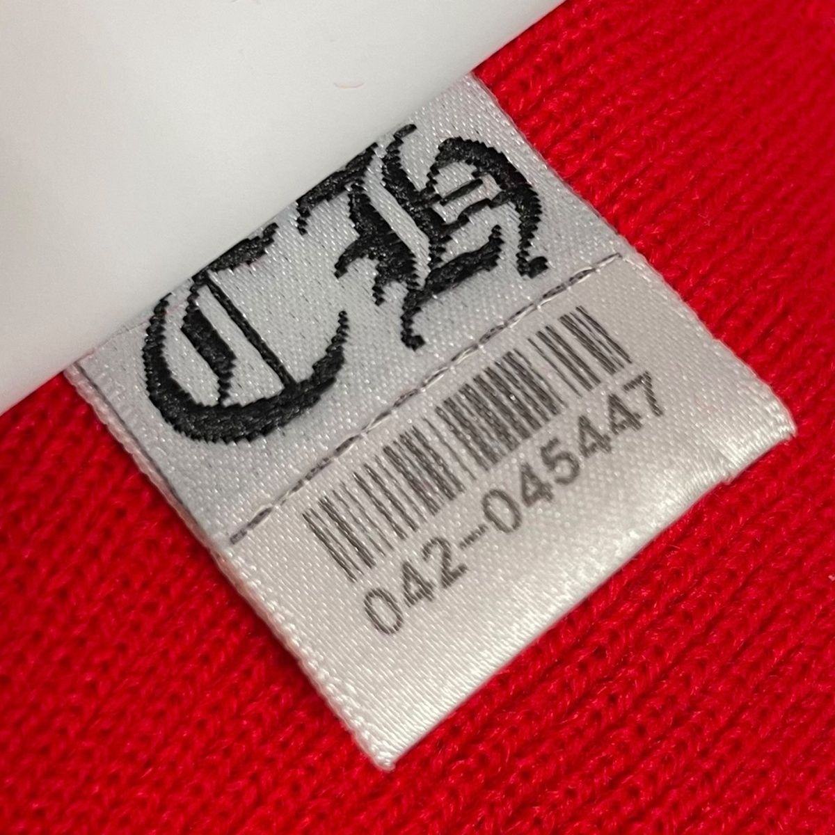 Chrome Hearts Chrome Hearts Embroidered Beanie Size ONE SIZE - 7 Thumbnail