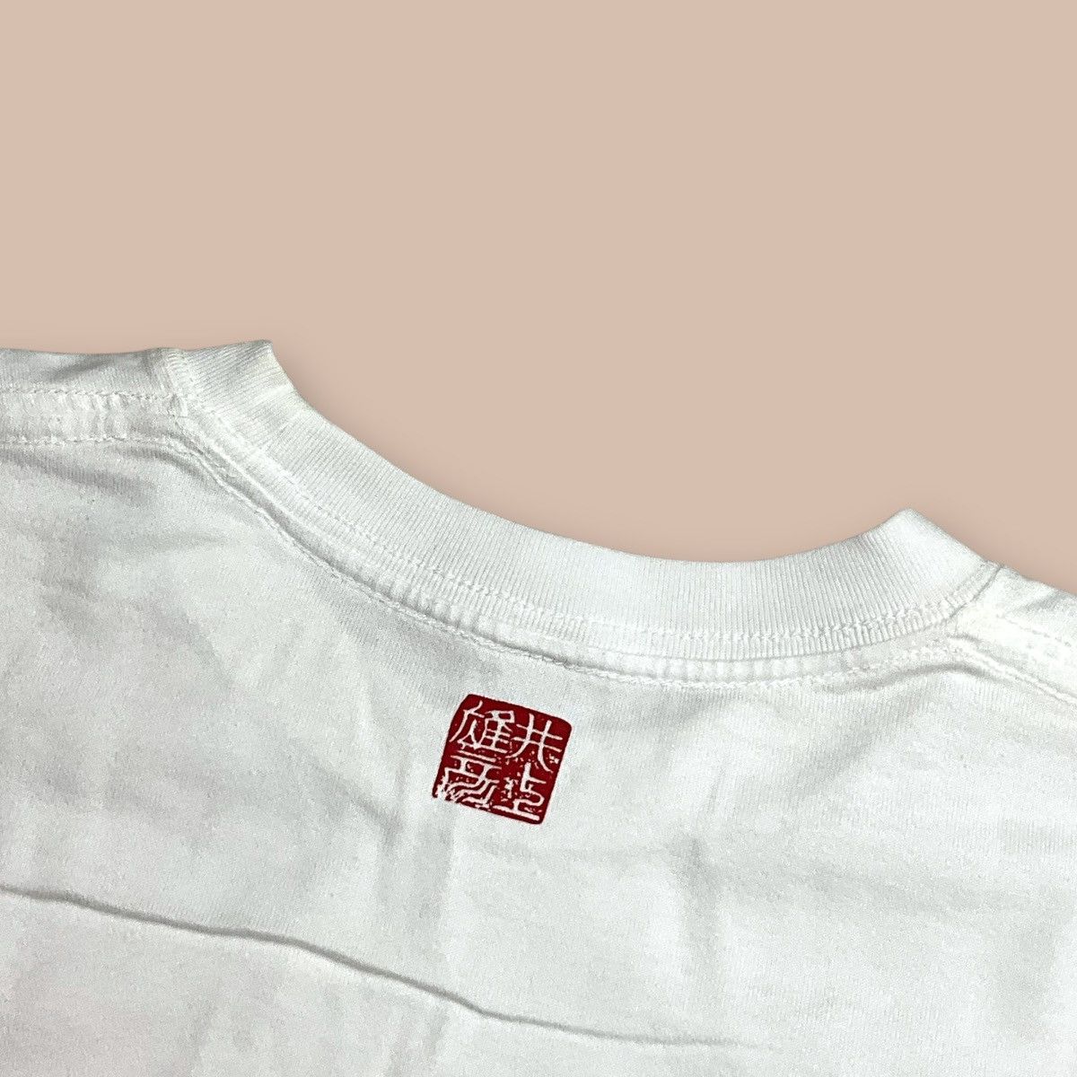Anime Uniqlo X I.T. Planning Takehiko Inoue “Vagabond” Tee Size US S / EU 44-46 / 1 - 5 Thumbnail