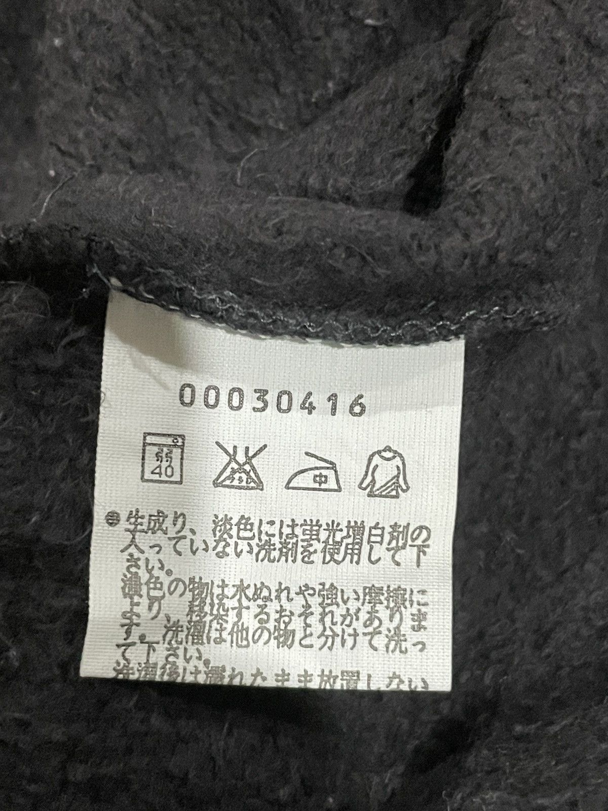 Japanese Brand × Vintage × agnes b. Agnes B. Snap Button Cardigan Size S / US 4 / IT 40 - 3 Thumbnail