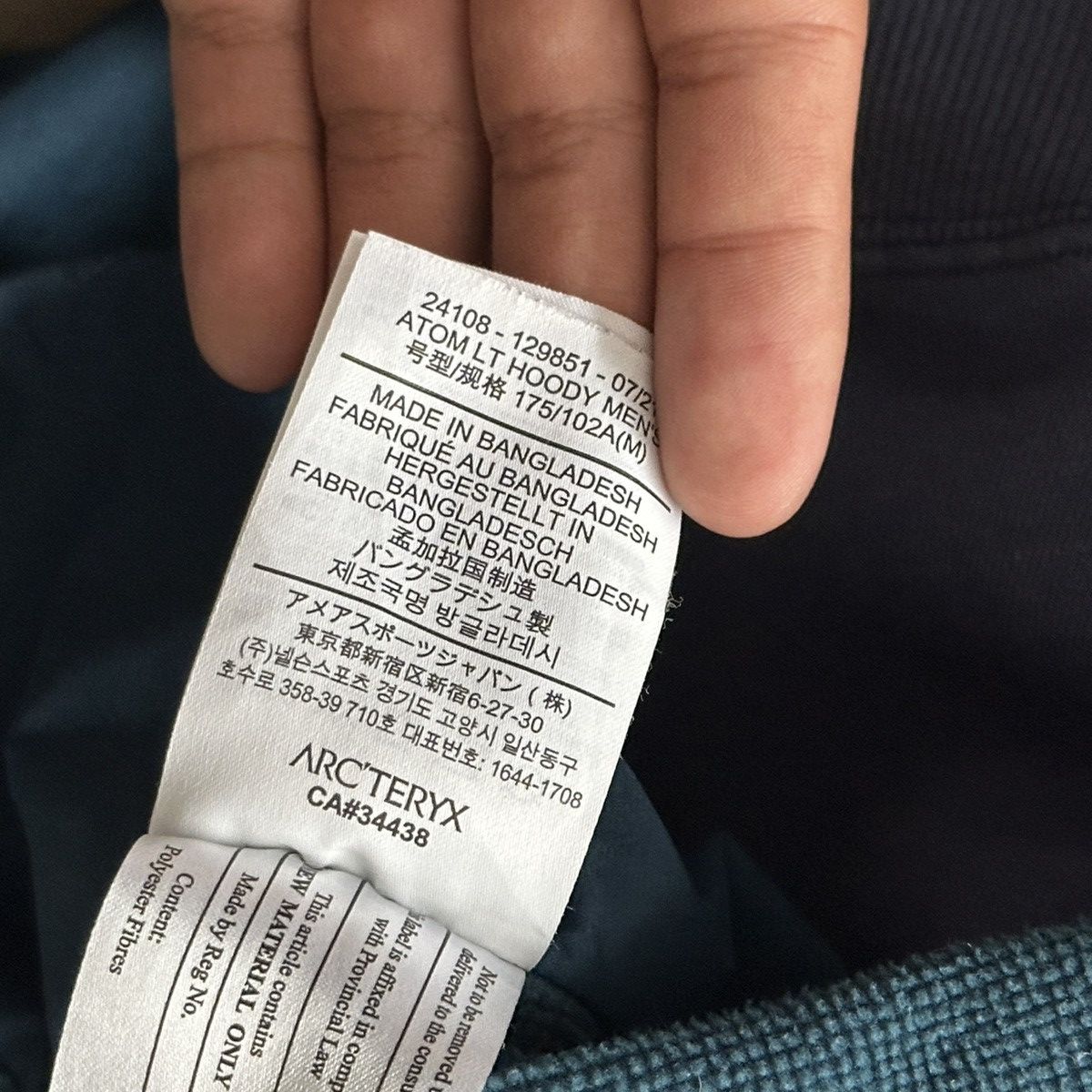 Arc'teryx Arc’teryx Atom LT Hoddie Size US M / EU 48-50 / 2 - 13 Thumbnail