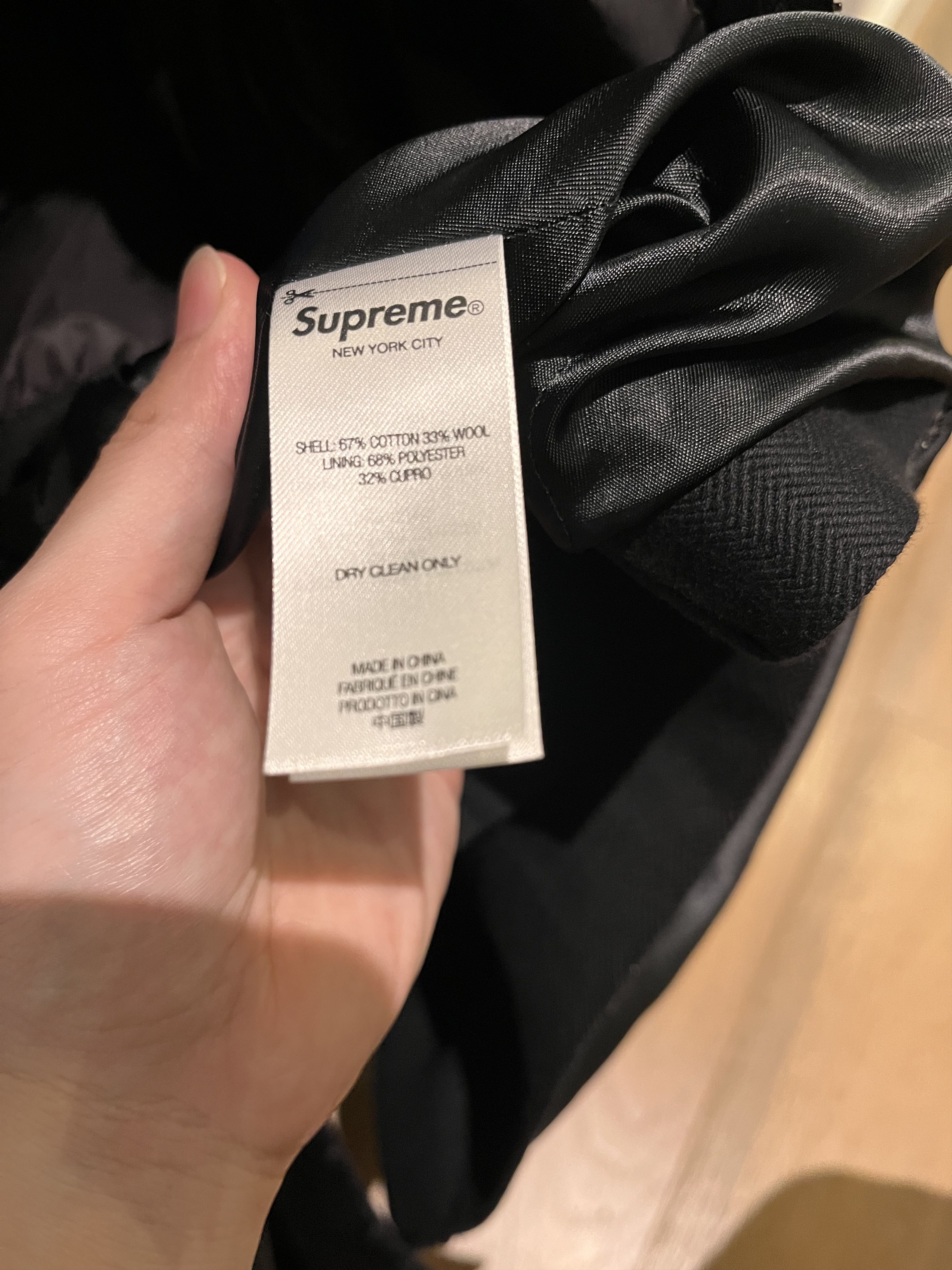 Supreme × Undercover Supreme Undercover Trench Puffer Jacket, Black (Small) Size US S / EU 44-46 / 1 - 8 Thumbnail