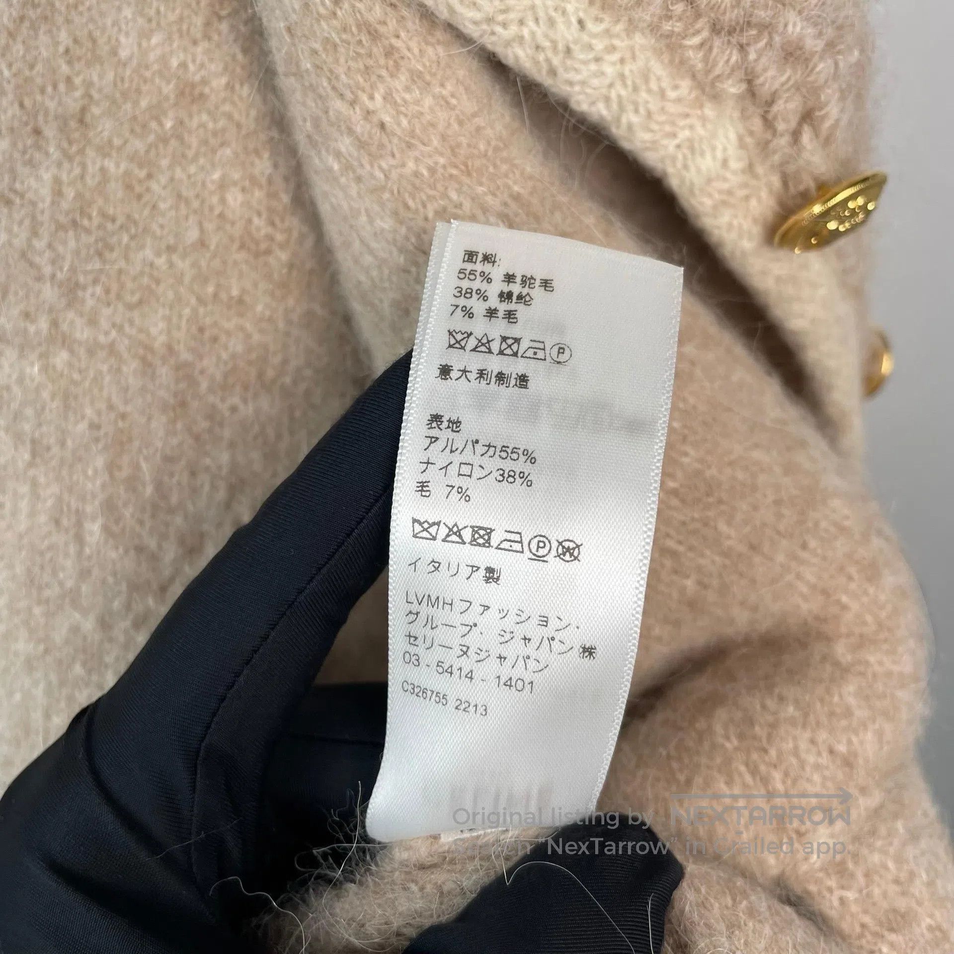 Celine CELINE Oatmeal Color Alpaca Wool Gold Buckle Jacket| Size S / US 4 / IT 40 - 7 Thumbnail