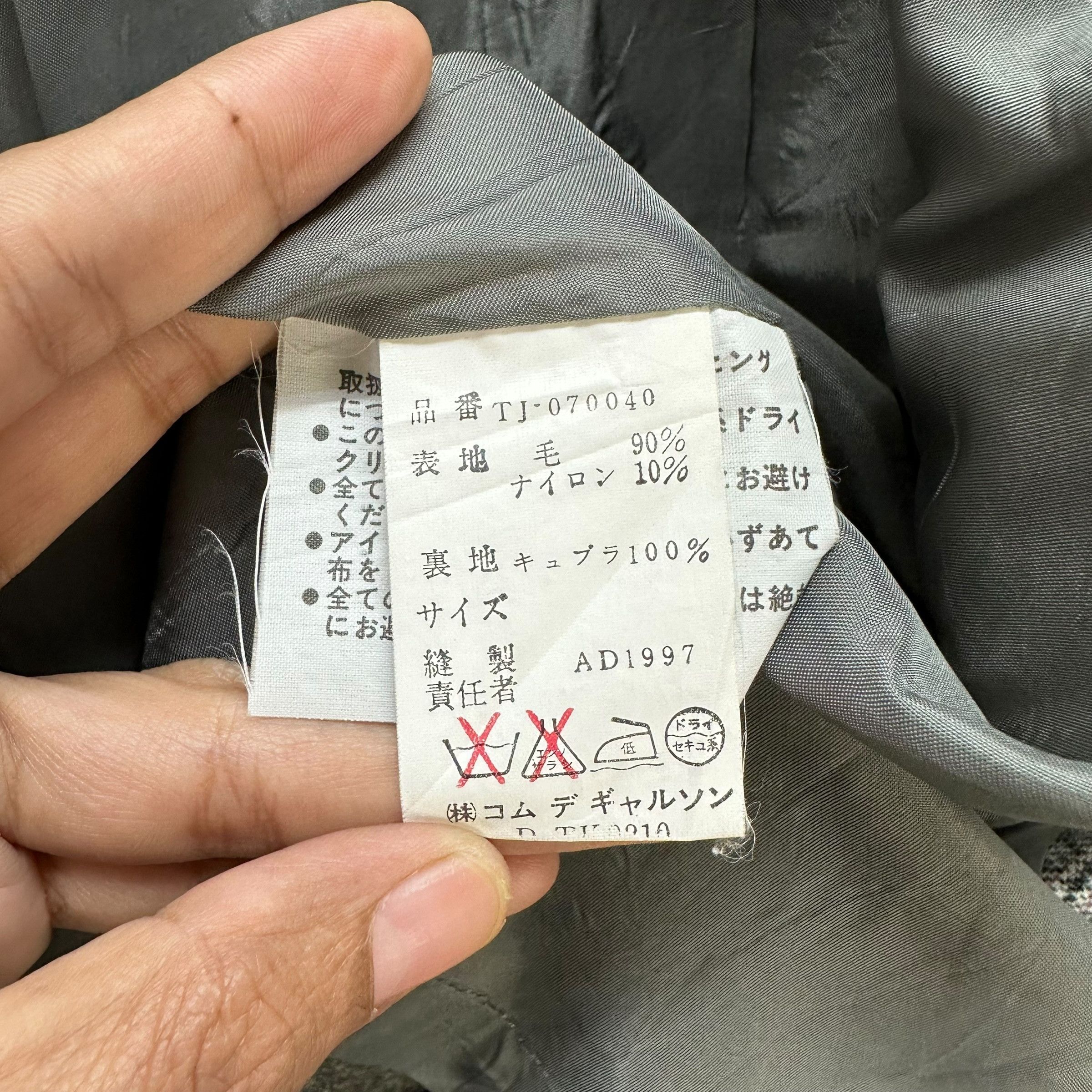 Comme des Garcons Tricot COMME des GARCONS AD1997 Check Wool Jacket #A54-1249 Size S / US 4 / IT 40 - 8 Thumbnail
