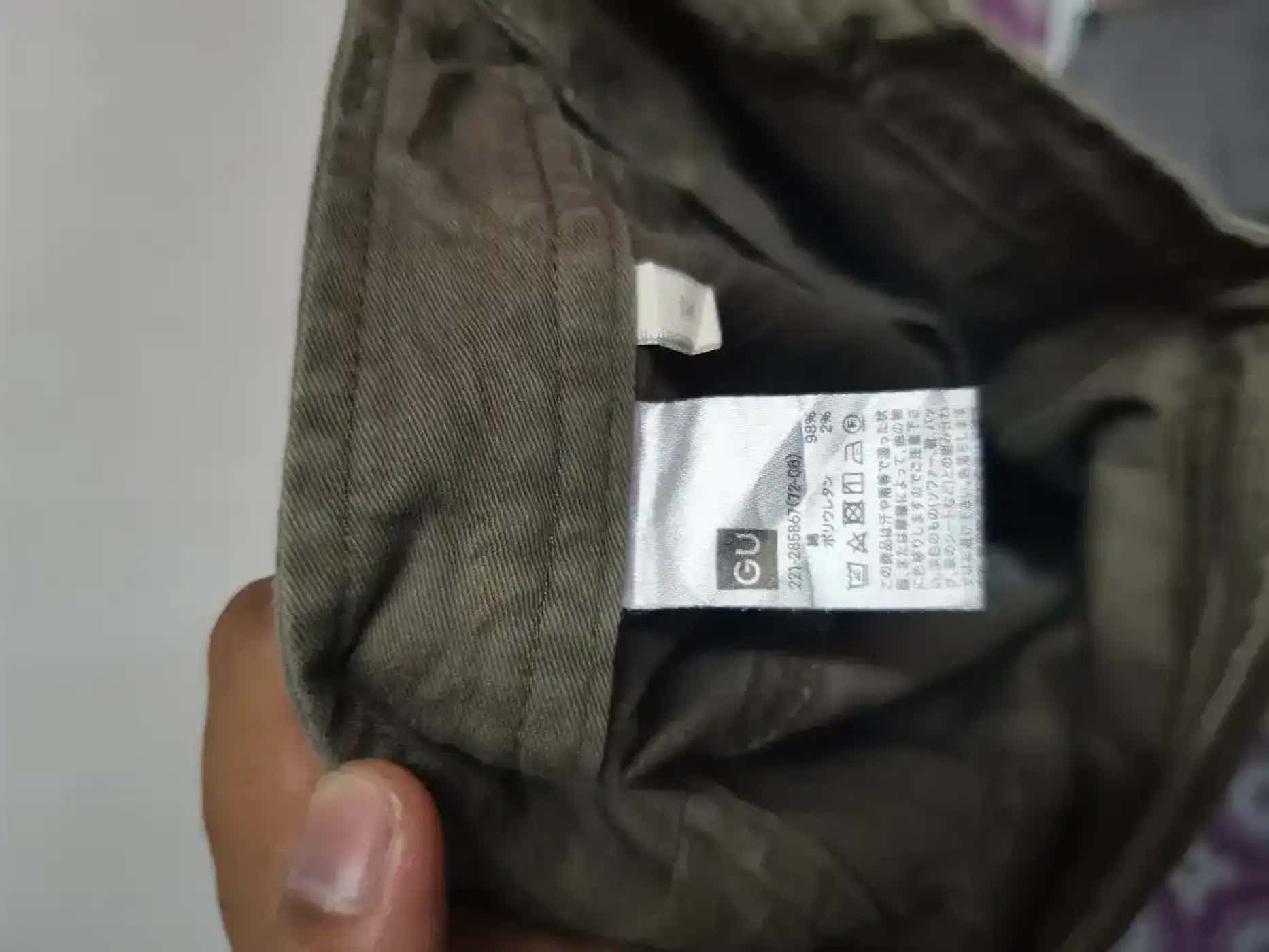 Other GU Style Design Pants Size US 26 / EU 42 - 7 Thumbnail
