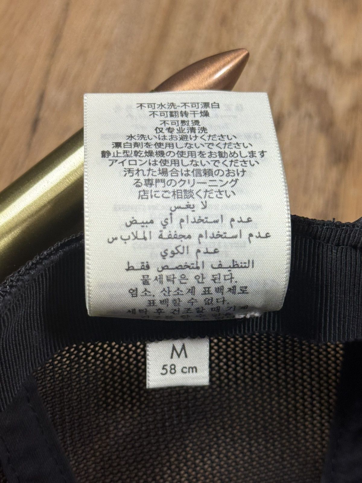 Gucci Gucci GG Supreme Monogram Mesh Trucker Hat – Black Size ONE SIZE - 13 Thumbnail