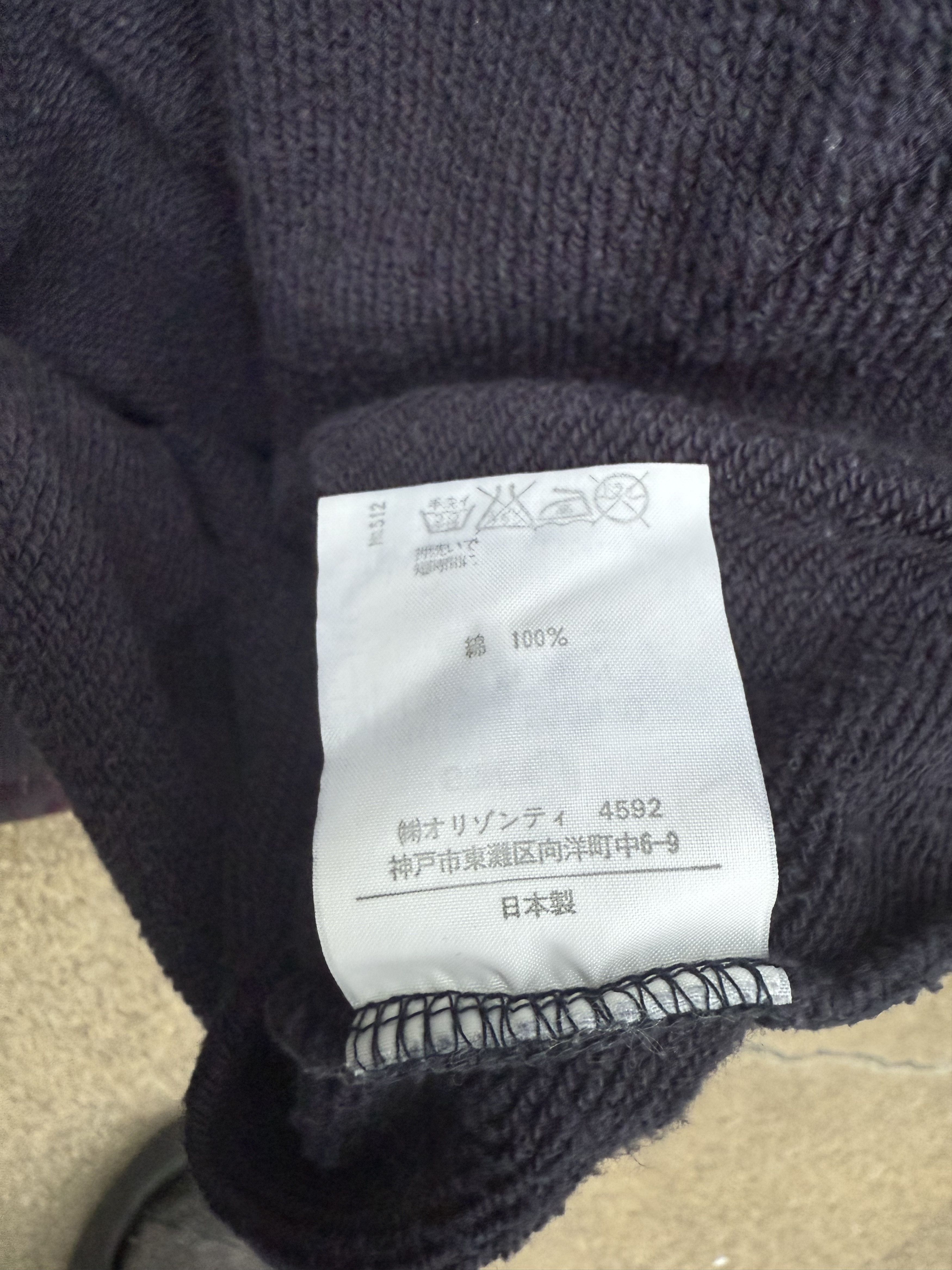 Beauty Beast Beauty:Beast AW97 "Beauty And The Beast" Batwing Pullover Size US L / EU 52-54 / 3 - 8 Thumbnail