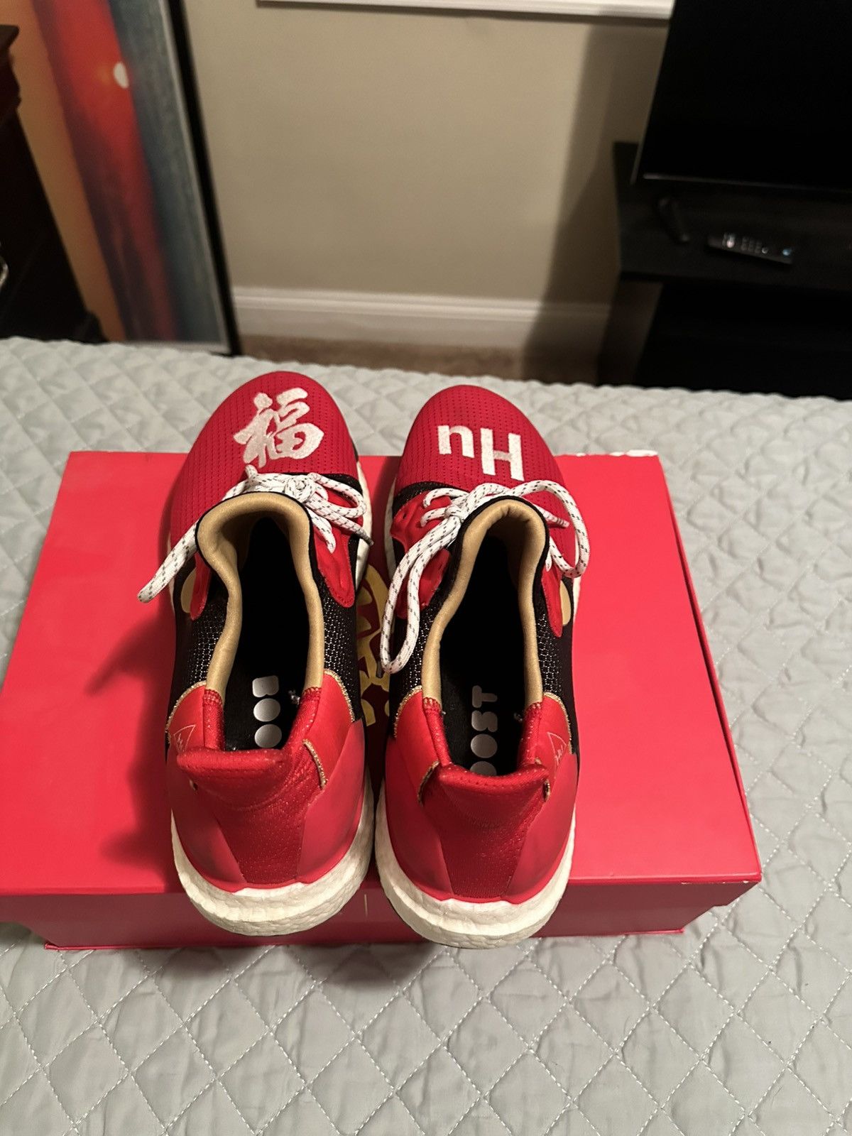Adidas × Pharrell Solar Hu Pharrell Chinese New Year Ultra boost Size US 12 / EU 45 - 4 Thumbnail