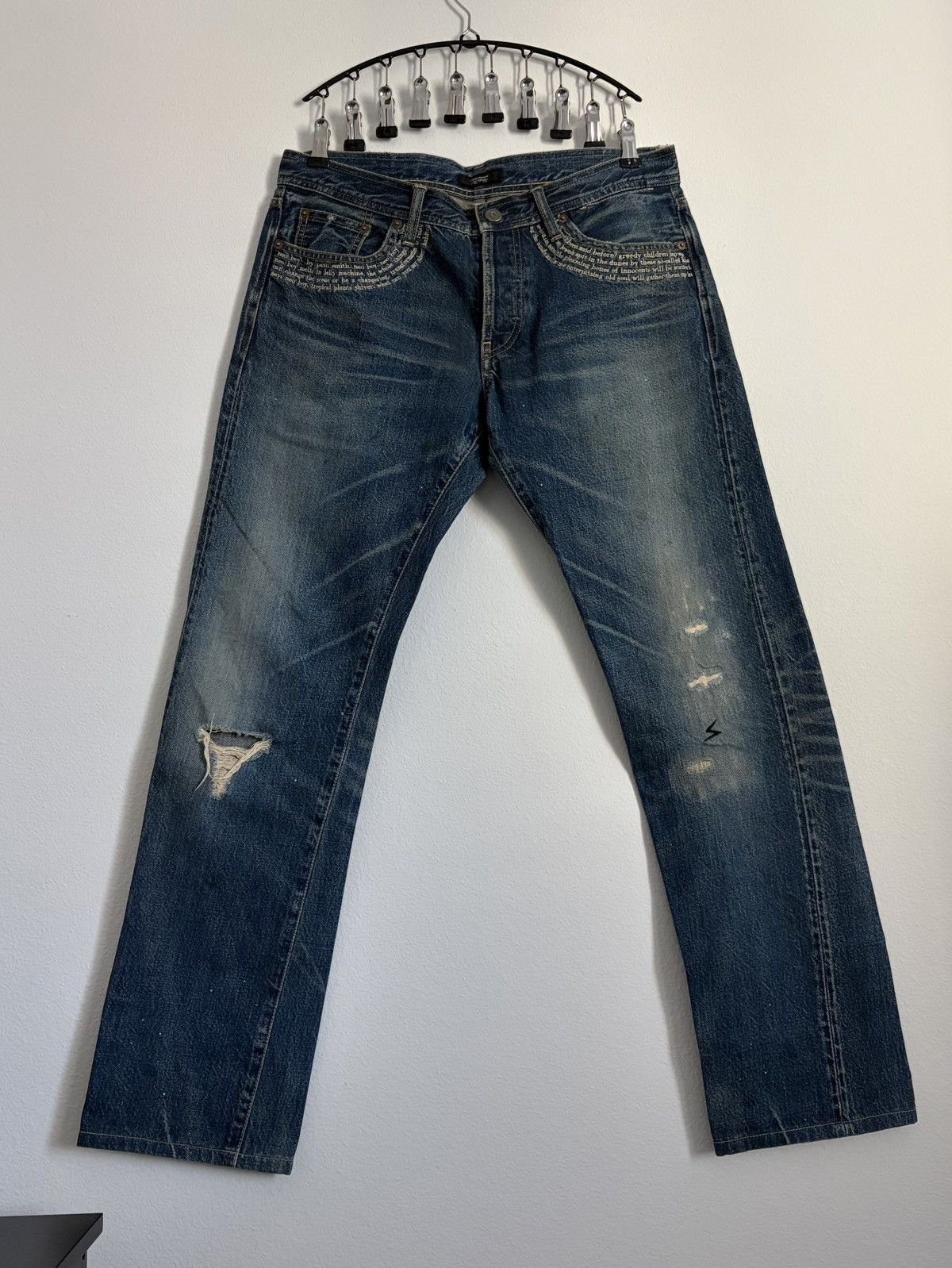 Undercover SS09 Patti Smith “Neoboy” Poem Denim Size US 32 / EU 48 - 1 Thumbnail