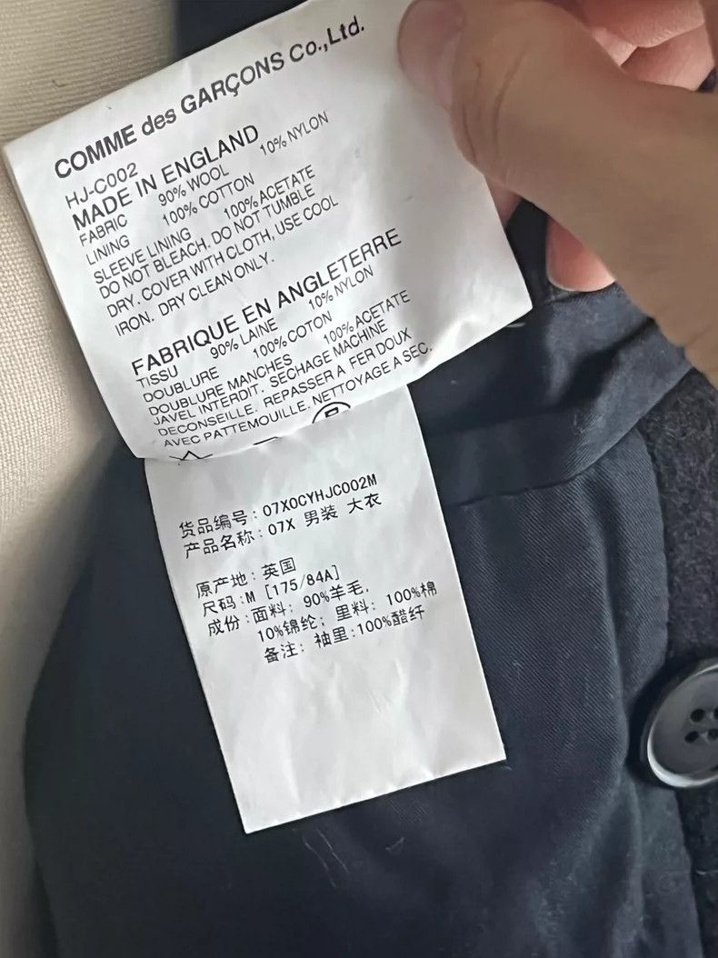 Comme des Garcons Comme Des Garcons Wool coat Size M / US 6-8 / IT 42-44 - 4 Thumbnail