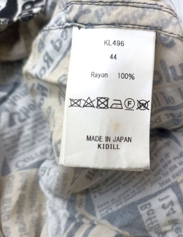 Japanese Brand × KIDILL Kidill Spring/Summer 2021 Fucking Young Rayon Shirt Size US L / EU 52-54 / 3 - 8 Thumbnail