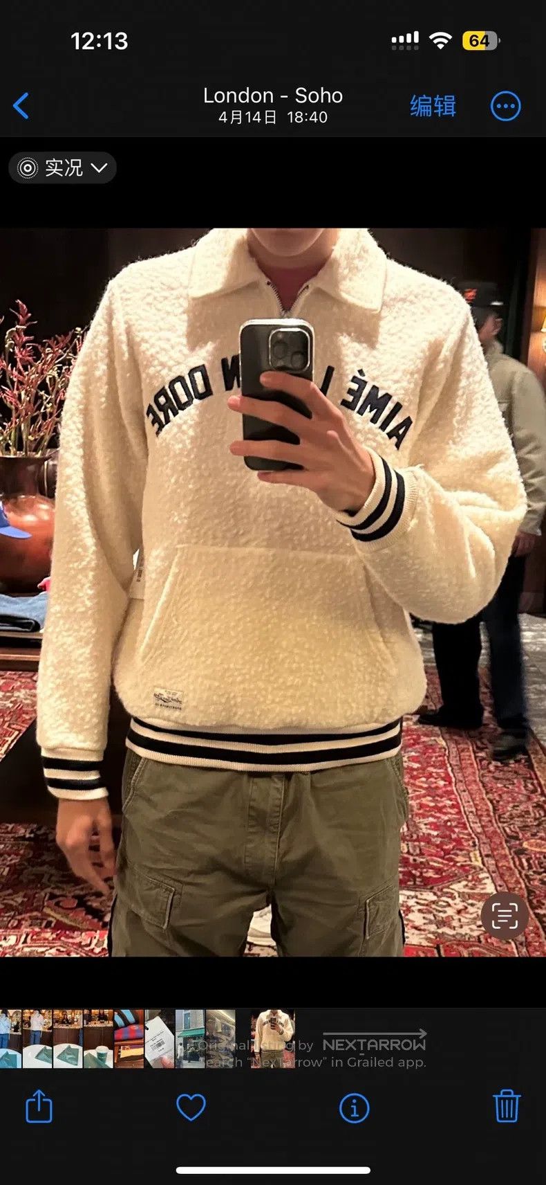 Aime Leon Dore Aime Leon Dore Wool Half-Zip Knit Sweater Size US L / EU 52-54 / 3 - 9 Thumbnail