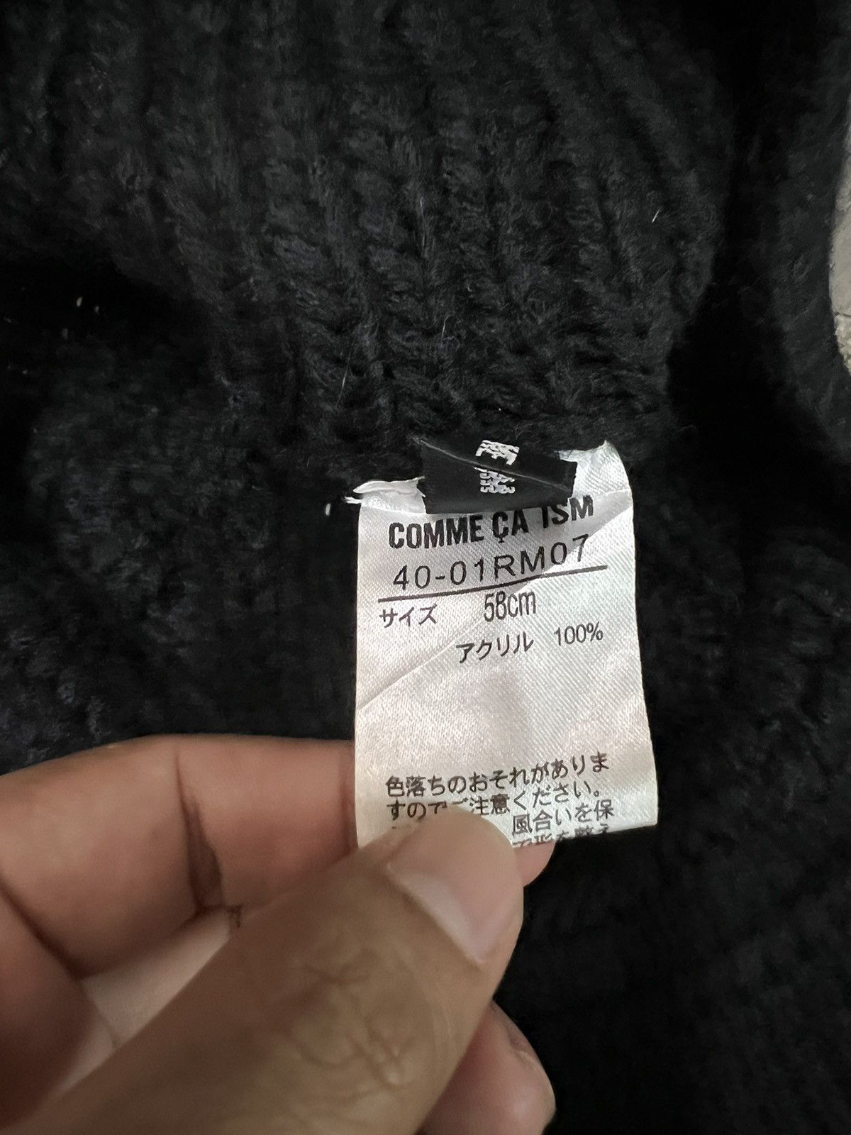 Comme Ca Ism × Japanese Brand Japanese brand Comme Ca ism Crochet Barreta Cap Size ONE SIZE - 6 Thumbnail