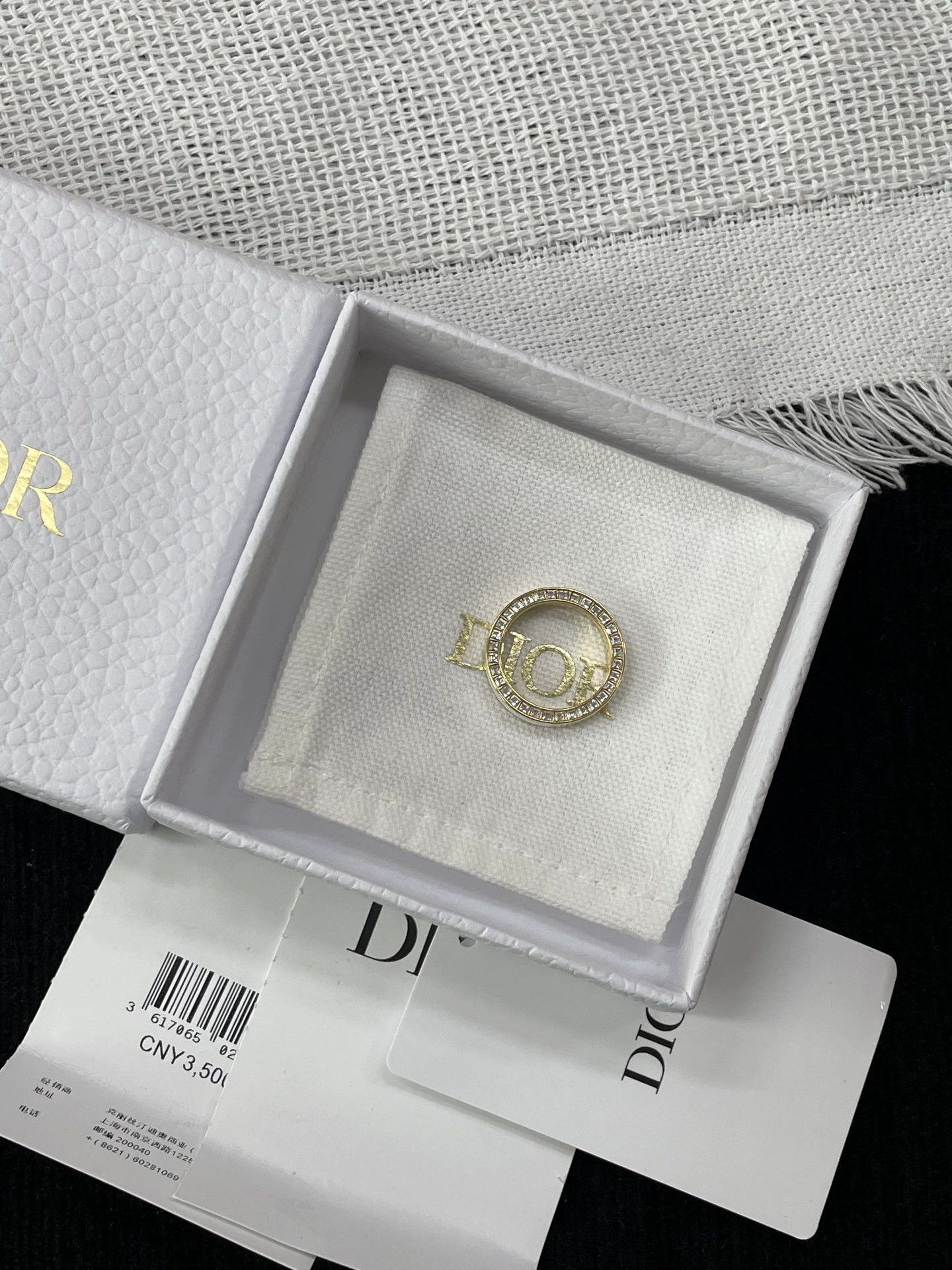 Dior Dior White Enamel Ring Size 52 New Size ONE SIZE - 1 Thumbnail