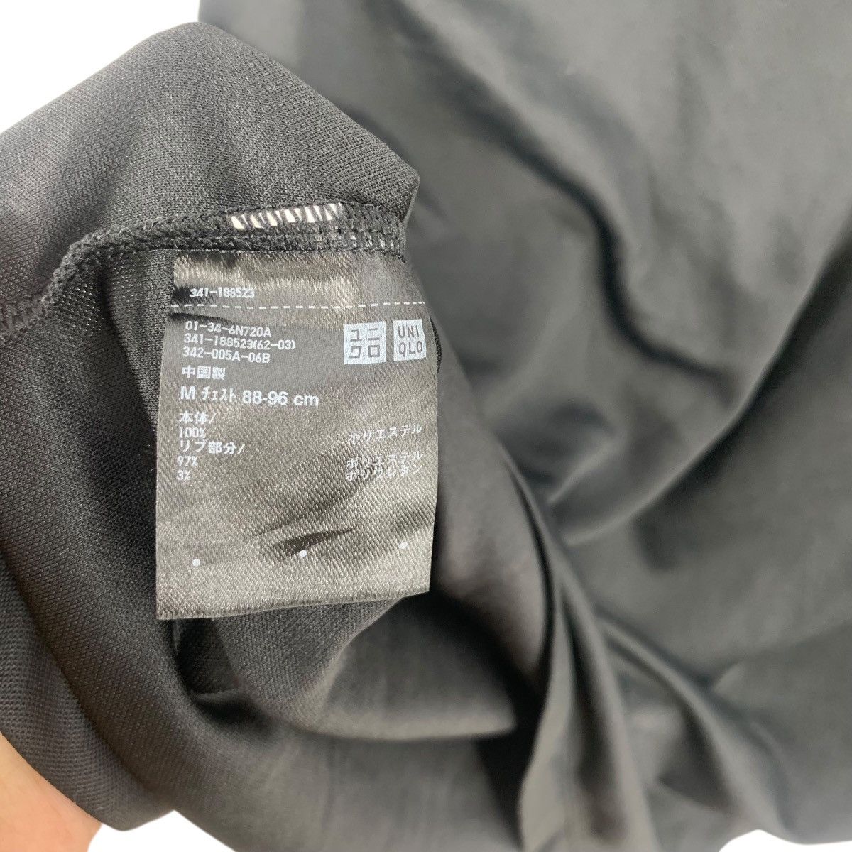 Uniqlo UNIQLO x THEORY JAPAN Minimalist Design Tee Shirt Top Size M / US 6-8 / IT 42-44 - 8 Thumbnail