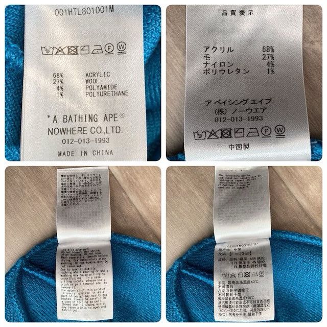 Bape COLOR STONE BAPE STA LOGO beanie knit cap a bathing ape Size ONE SIZE - 4 Thumbnail