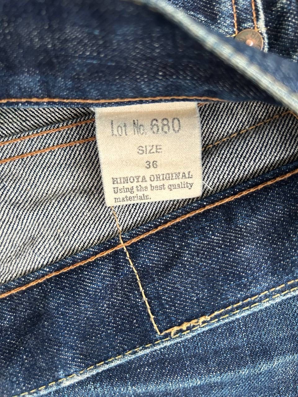 Burgus Plus Crazy Flare Burgus Plus Denim I6W9 Hysteric Glamour style Size US 36 / EU 52 - 24 Thumbnail