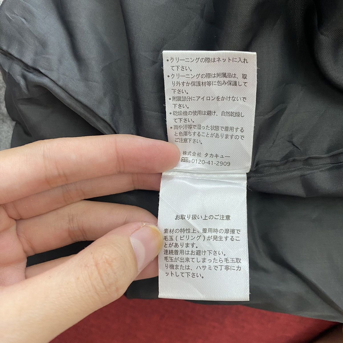 Japanese Brand × semanticdesign SEMANTIC DESIGN Punk Japanese Brand Grey Coat Size L / US 10 / IT 46 - 8 Thumbnail