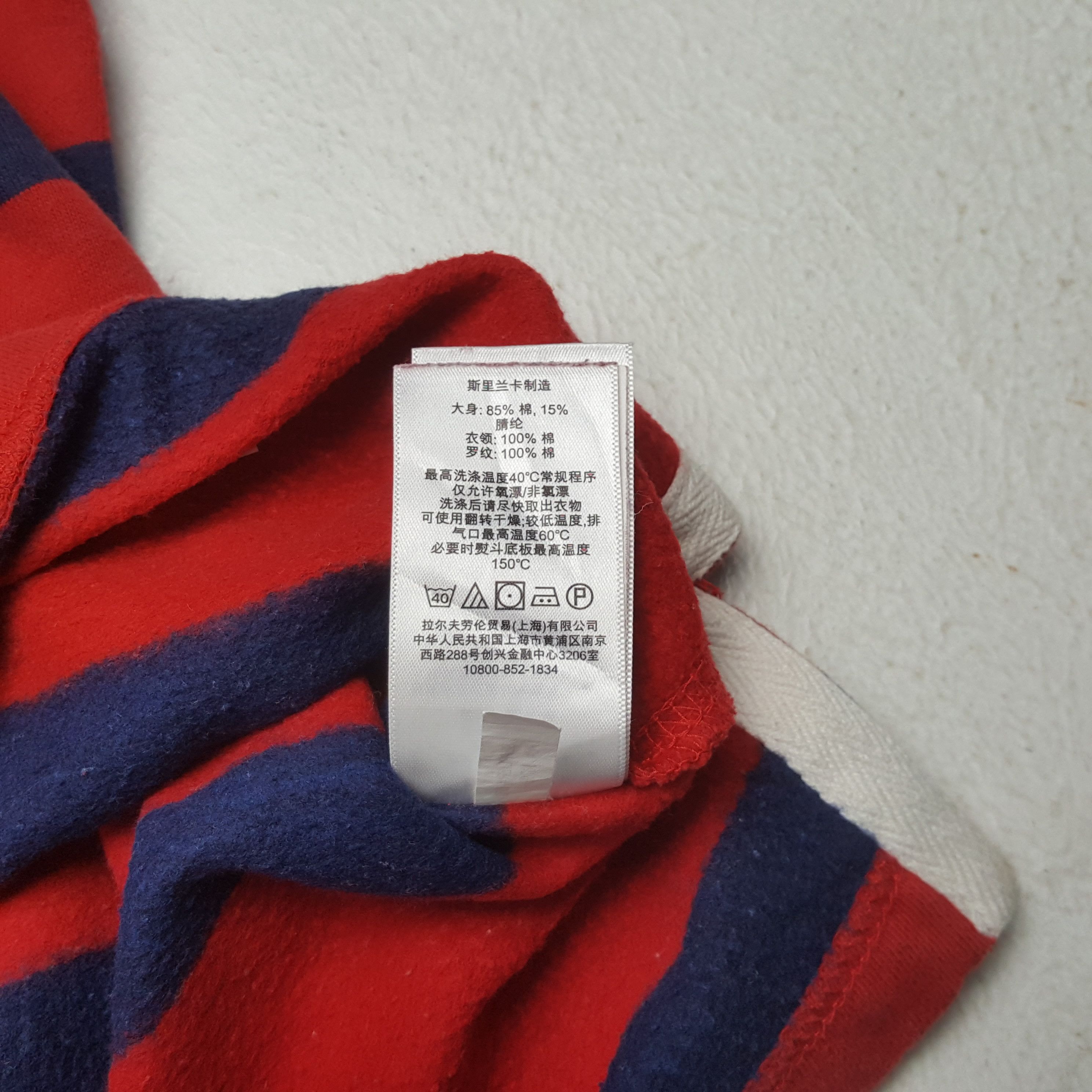 Polo Ralph Lauren Polo by Ralph Lauren Fashion Brand Stripe Polos 31 Size US M / EU 48-50 / 2 - 8 Thumbnail
