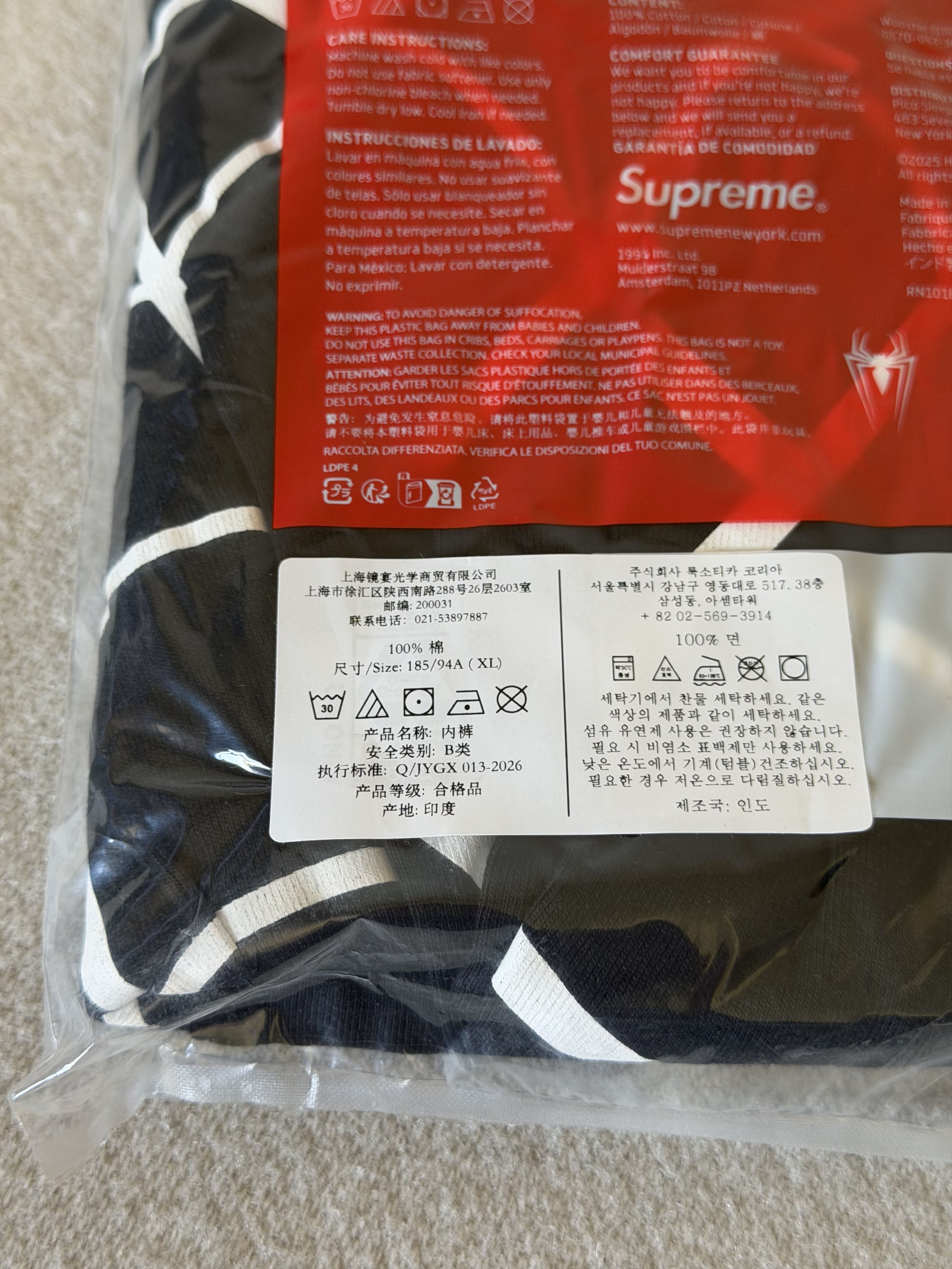 Hanes × Supreme Supreme Hanes Spider-Man Boxer Briefs 2-Pack in Black Size 36 - 3 Thumbnail