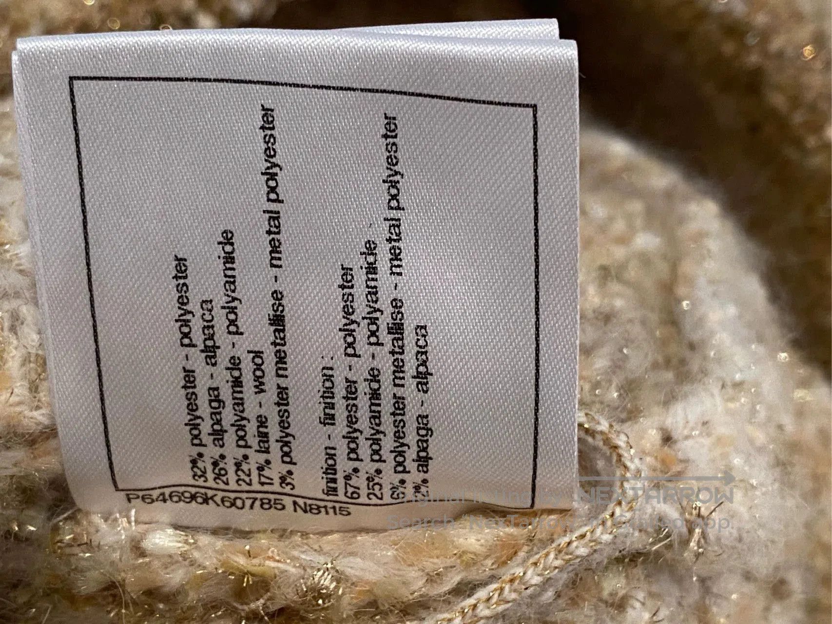 Chanel Chanel 20A Gold Knit Coat with Belt. Size US XS / EU 42 / 0 - 7 Thumbnail