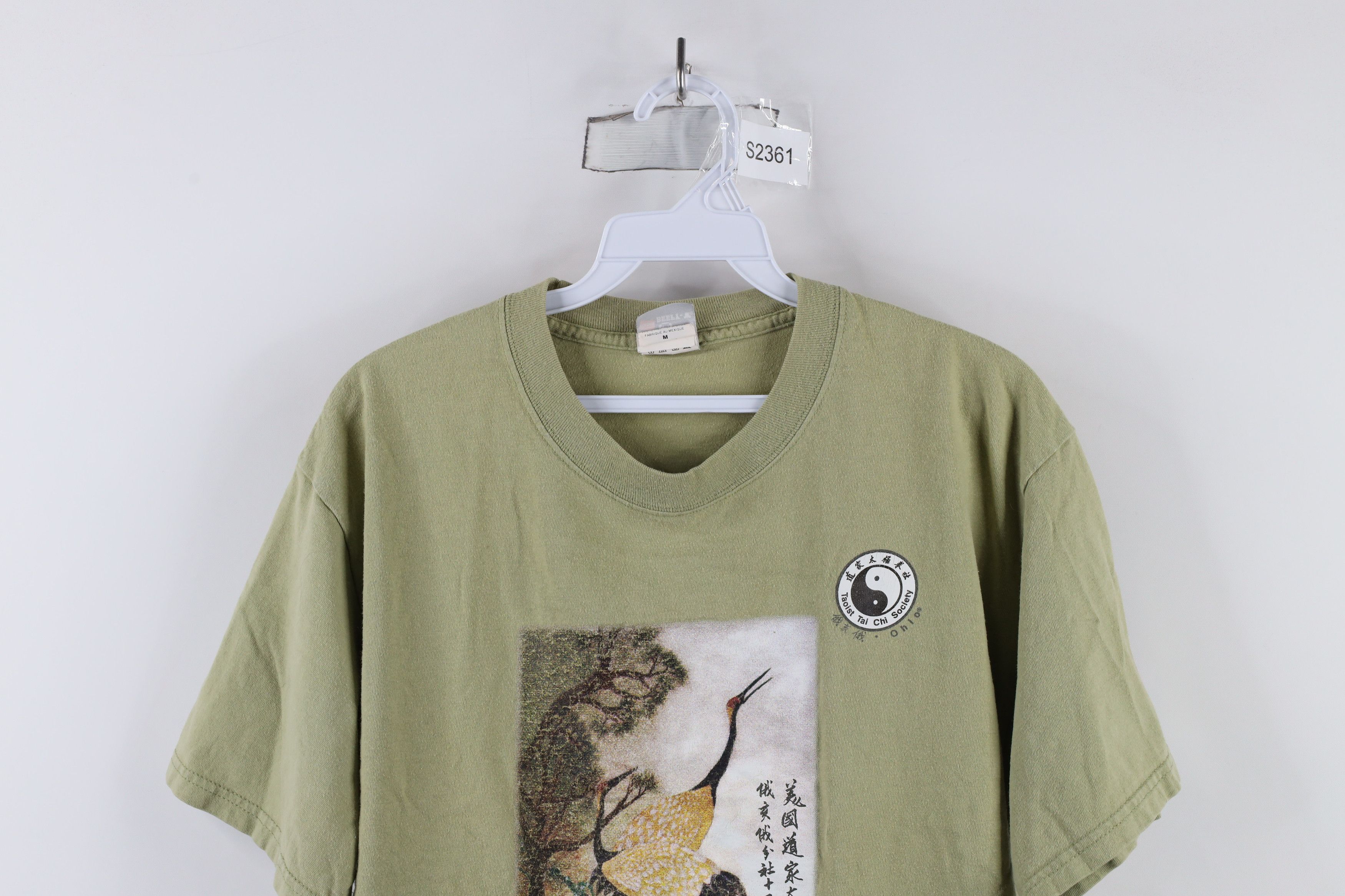 Vintage Vintage Streetwear Tai Chi Society Short Sleeve T-Shirt Size US M / EU 48-50 / 2 - 2 Thumbnail