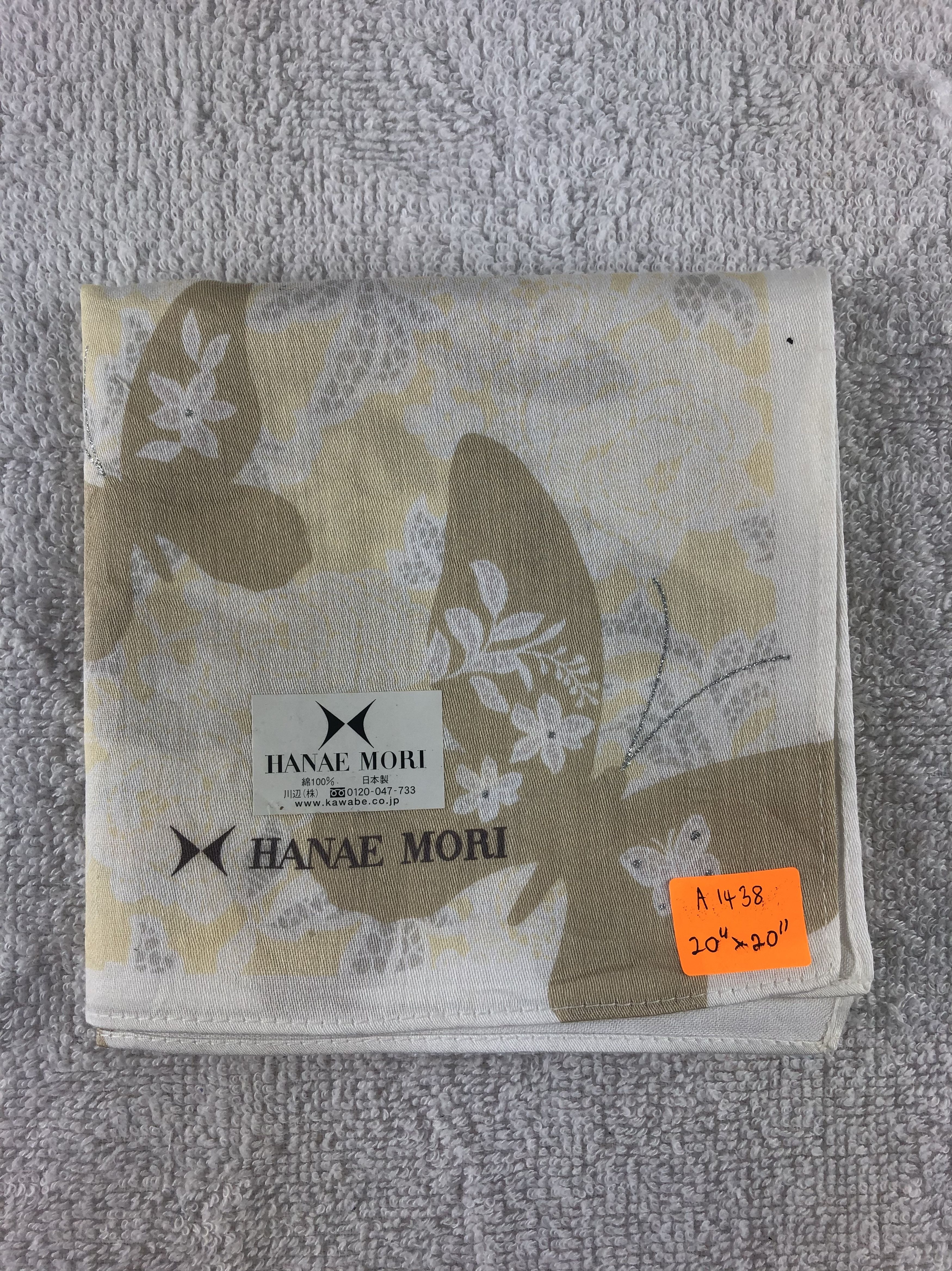 Hanae Mori × Japanese Brand × Vintage Hanae Mori Handkerchief / Bandana / Neckerchief Size ONE SIZE - 6 Thumbnail