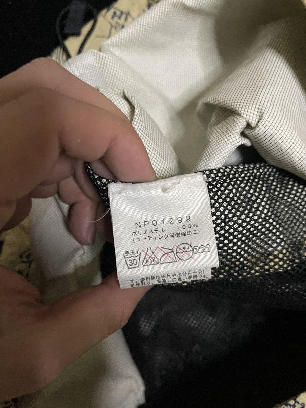 Supreme × The North Face Supreme tnf the north face venture maps jacket pullover Size US S / EU 44-46 / 1 - 6 Thumbnail