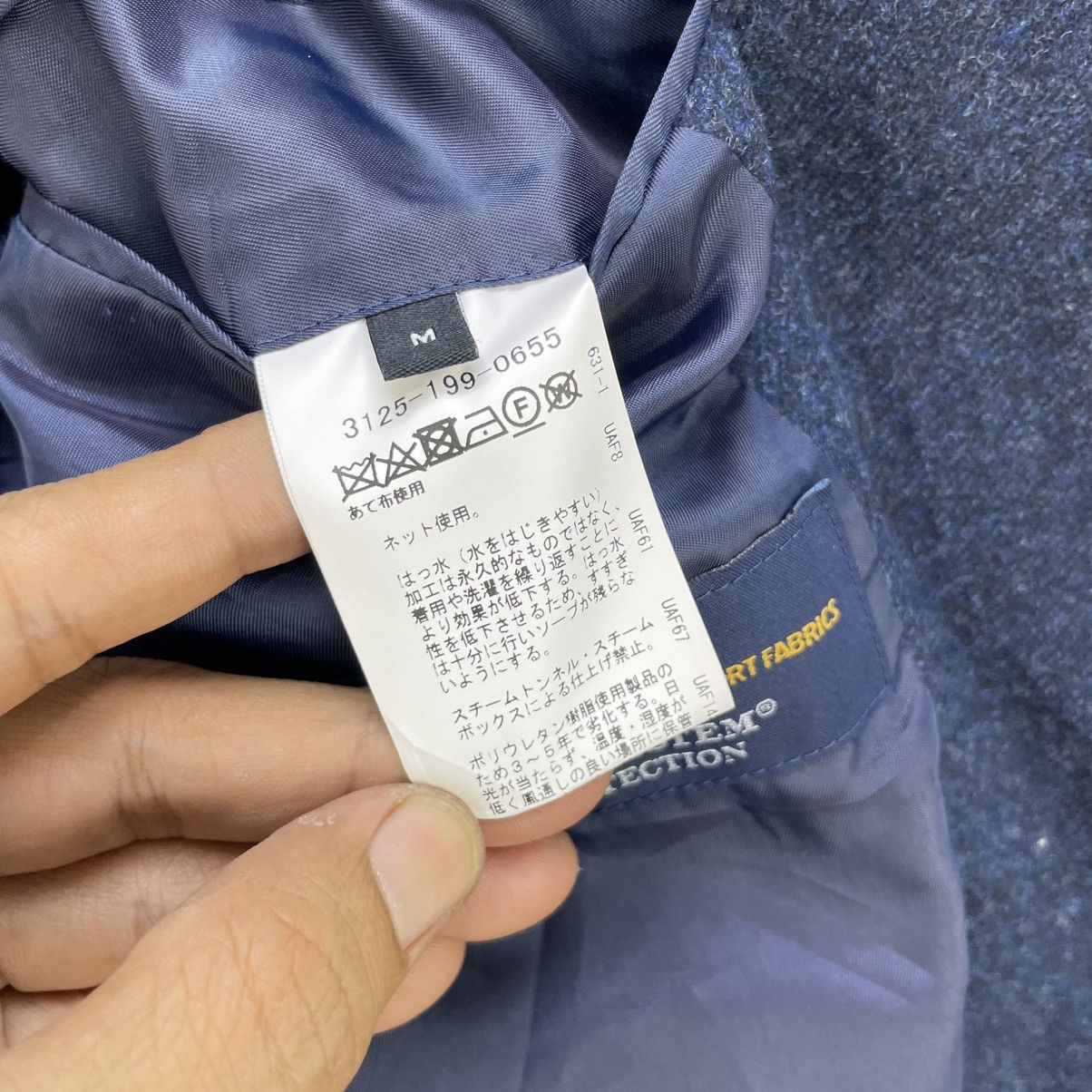 Autumn Cashmere 💥Loro Piana X Japanese Brand Wool Jacket Size US M / EU 48-50 / 2 - 5 Thumbnail