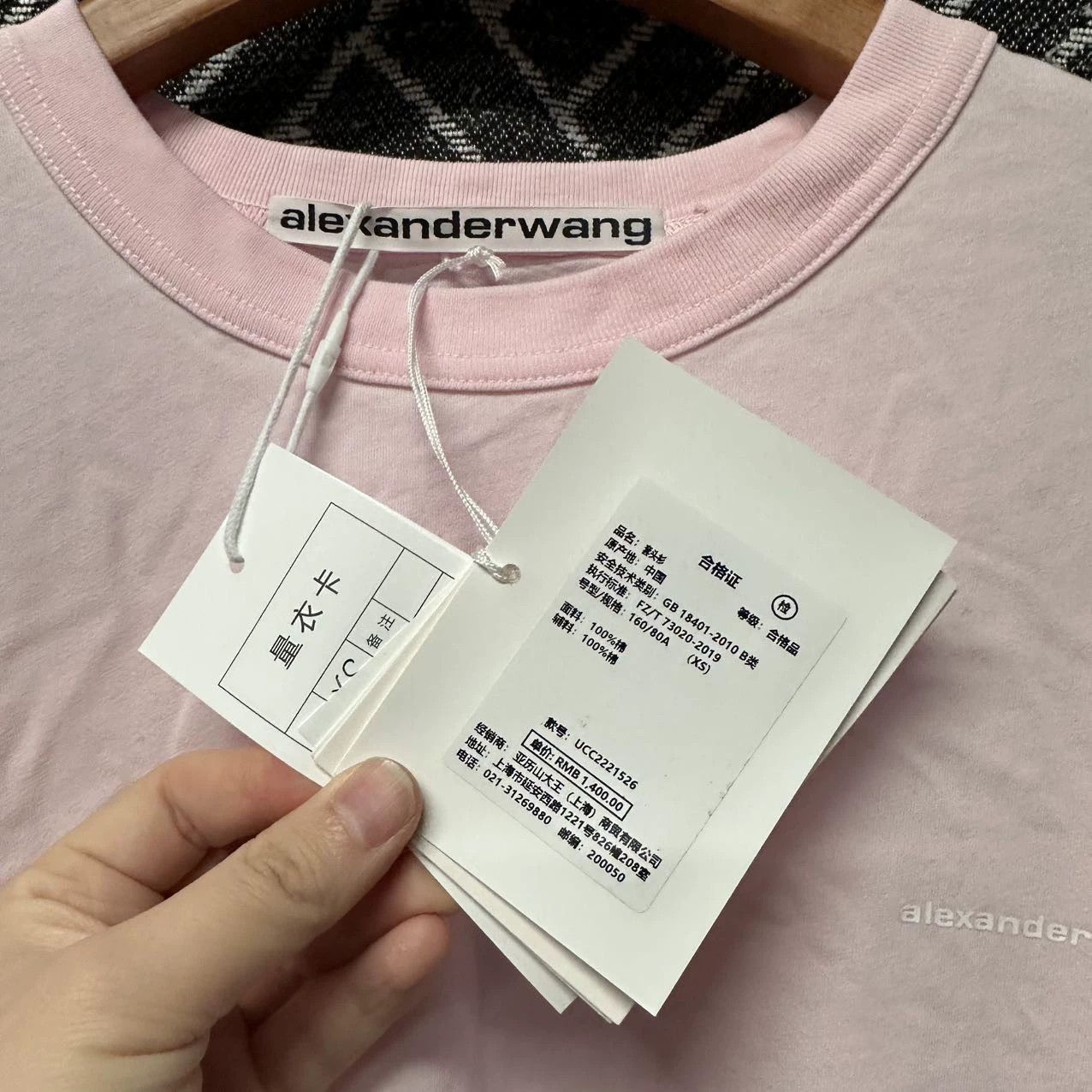 Alexander Wang Alexander Wang Pink LS Tee XS Unworn, Tags Size XS / US 0-2 / IT 36-38 - 3 Thumbnail