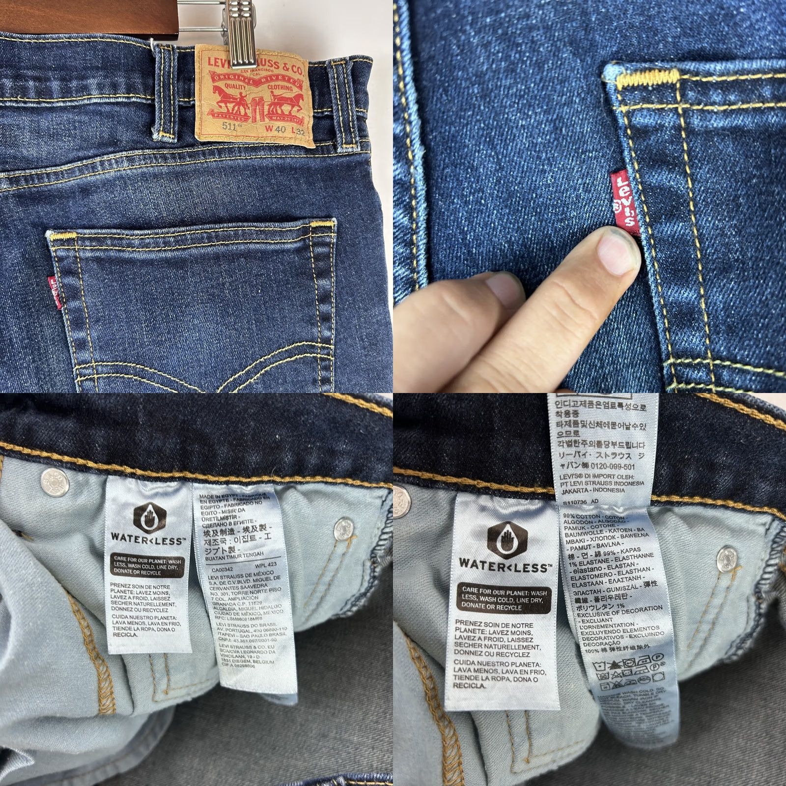Levi's Reordered: The order of the words has been rearranged to improve readability and keyword prioritization Size US 40 / EU 56 - 8 Thumbnail