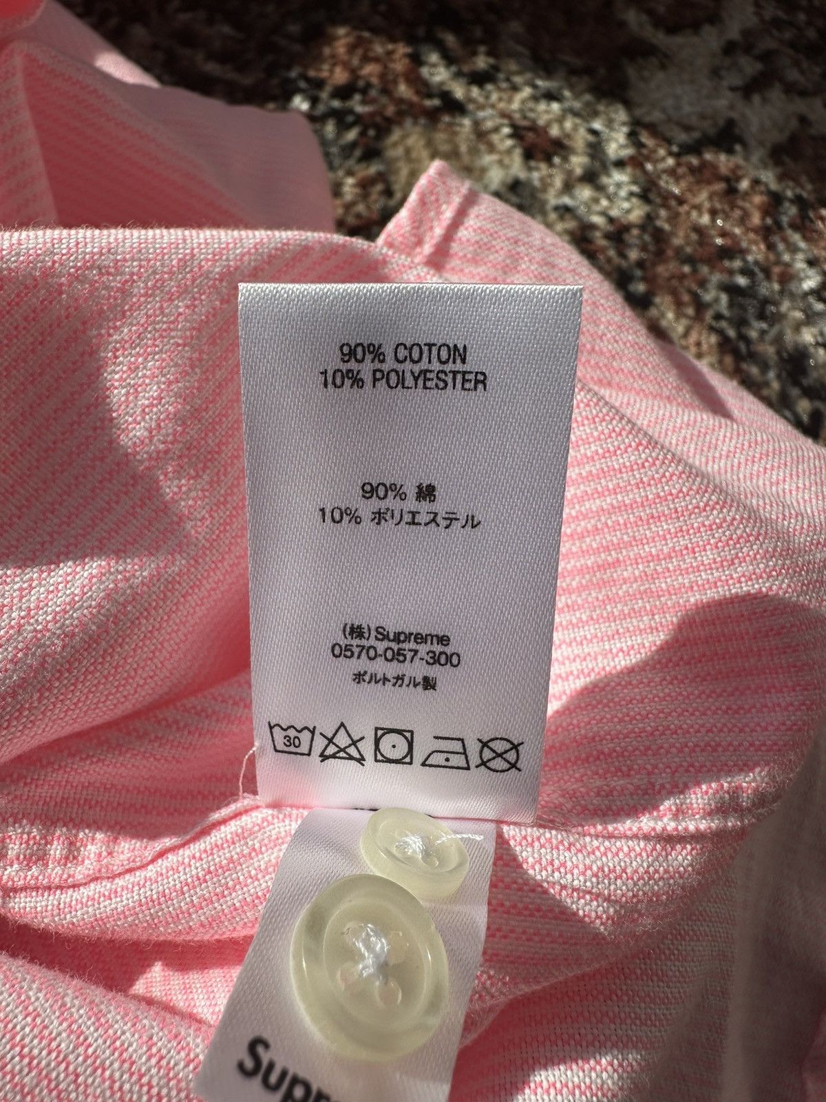 Supreme Supreme Stripe Oxford Shirt Size US M / EU 48-50 / 2 - 7 Thumbnail