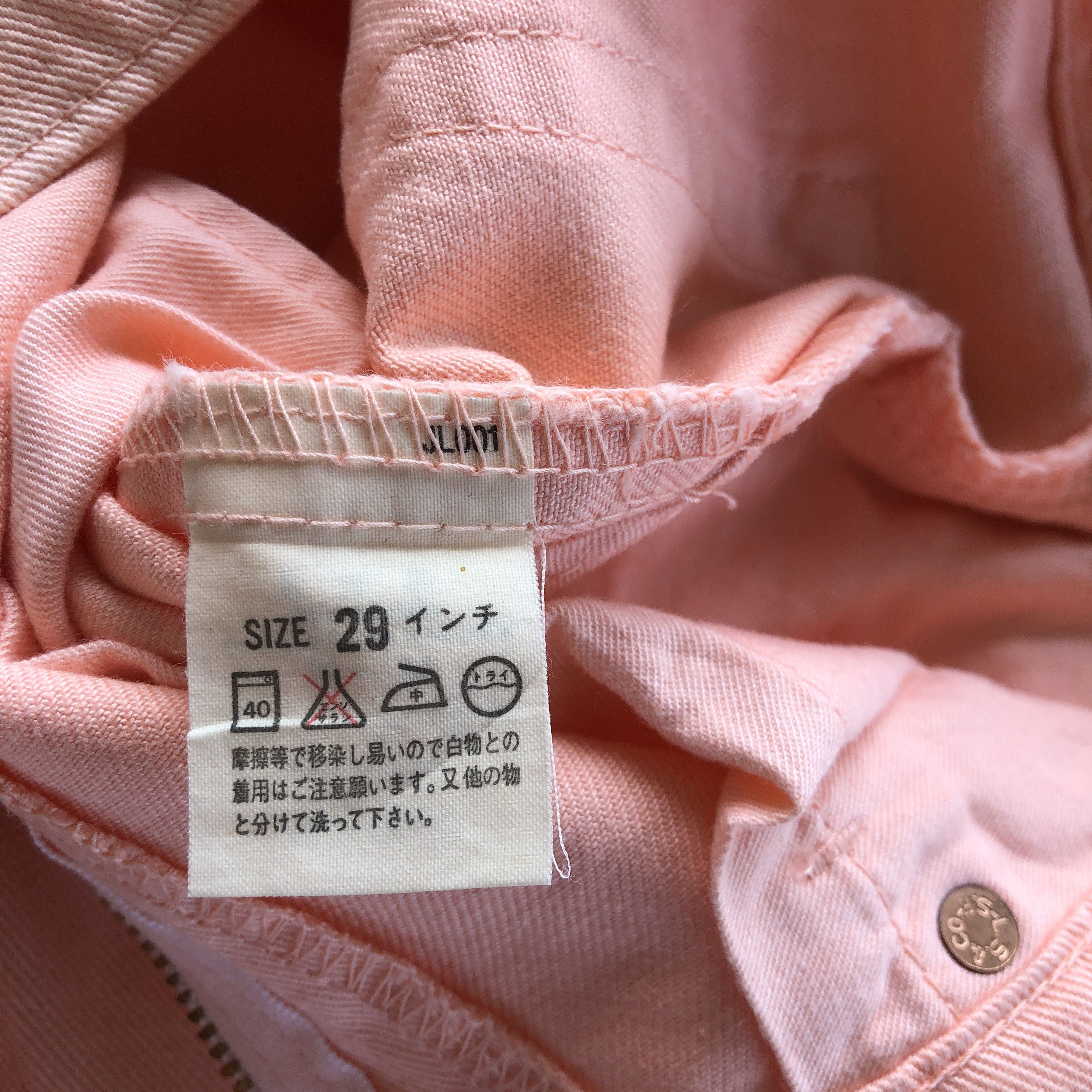 Levi's RARE Vintage Levis 554 Jeans Pink Levi's 554 Denim Pants Size 26" / US 2 / IT 38 - 10 Thumbnail