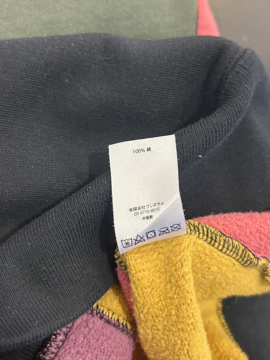Supreme Supreme Patchwork Hooded Sweatshirt Size US XL / EU 56 / 4 - 8 Thumbnail
