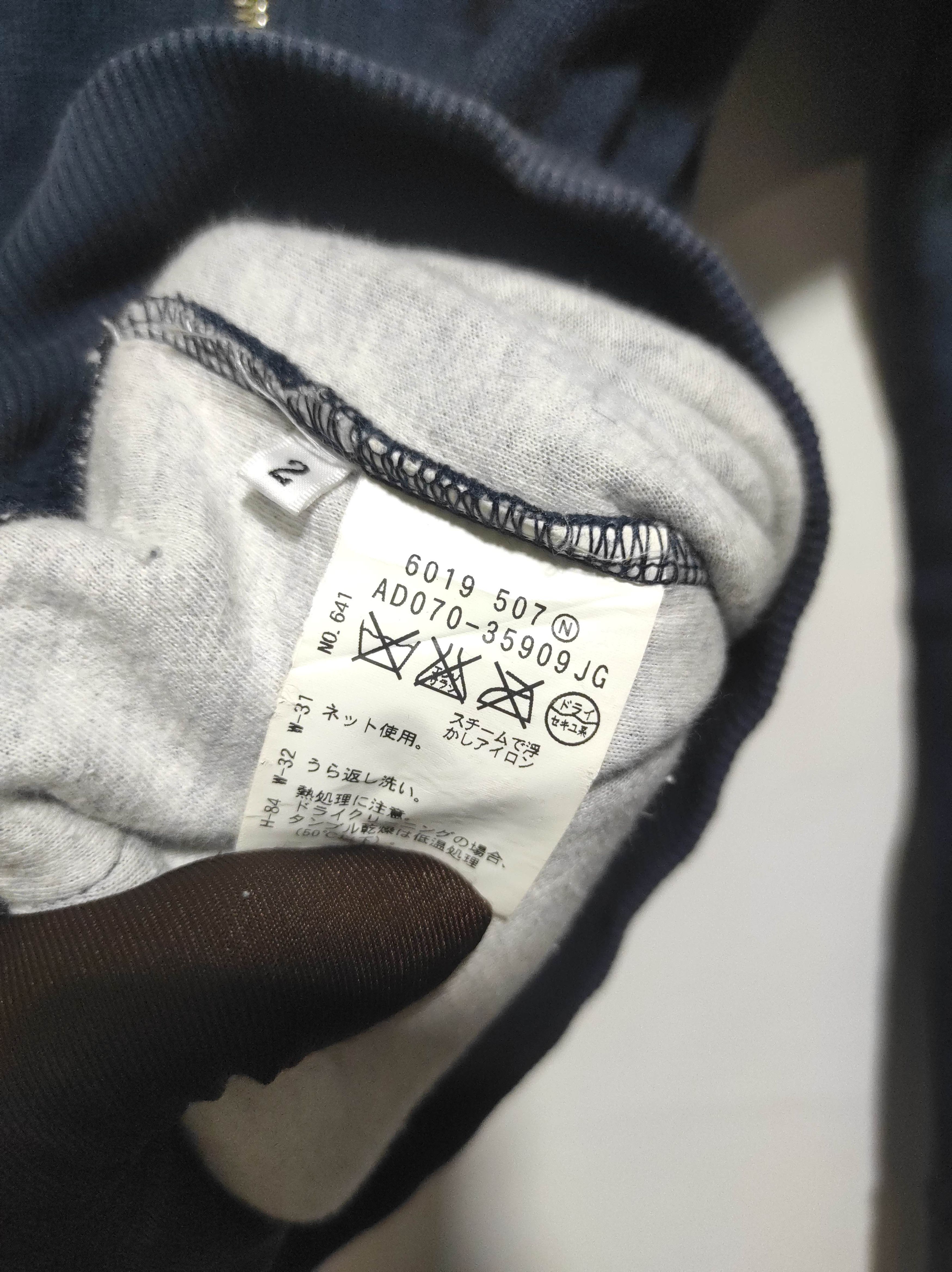 If Six Was Nine Takeo Kikuchi Zipper Fur Hoodie IfSixWasNine LGB style Size US S / EU 44-46 / 1 - 7 Thumbnail