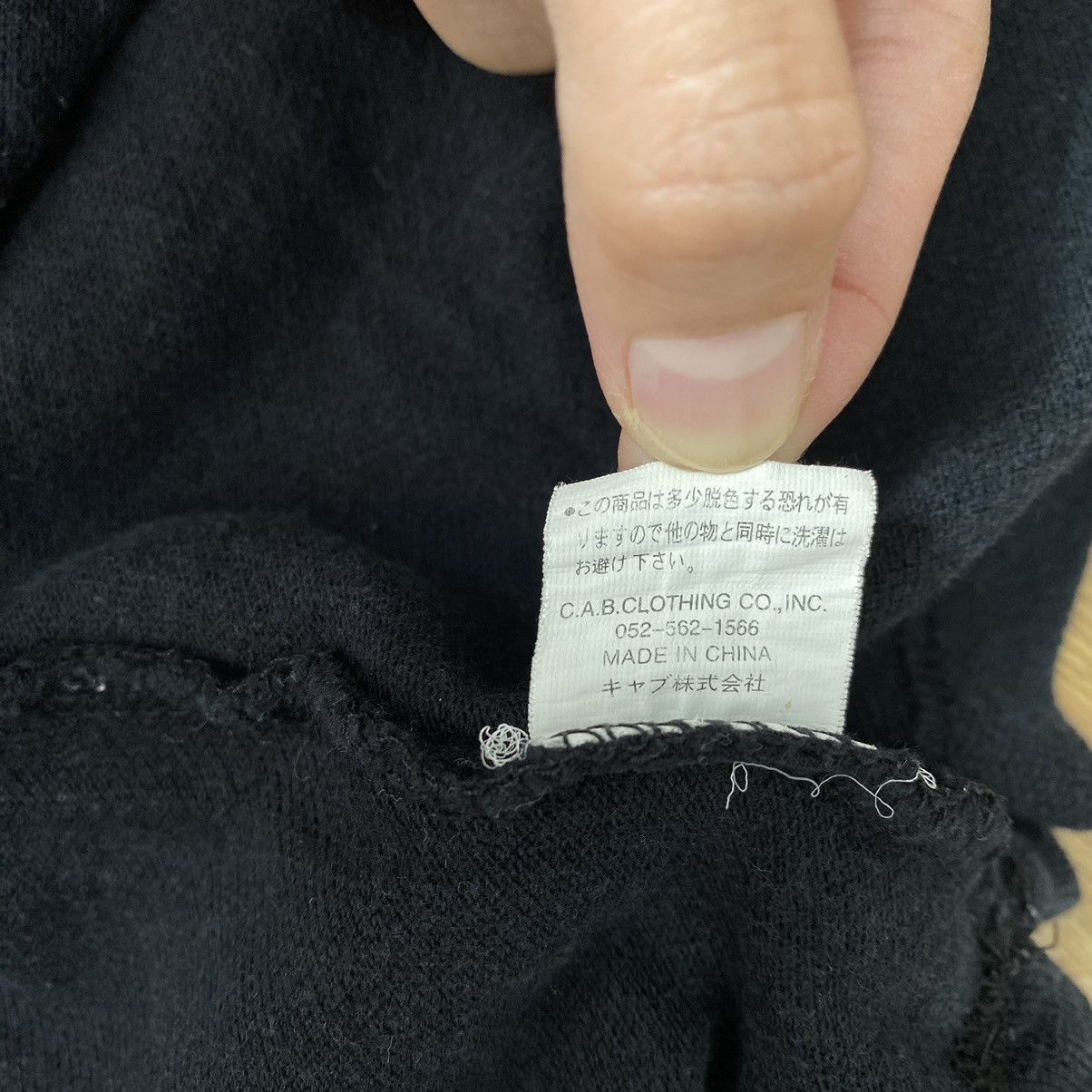 Other DORITBELIEVETHEHYPE By SNEA GRAFICKS Logo Print Black Size US S / EU 44-46 / 1 - 8 Thumbnail