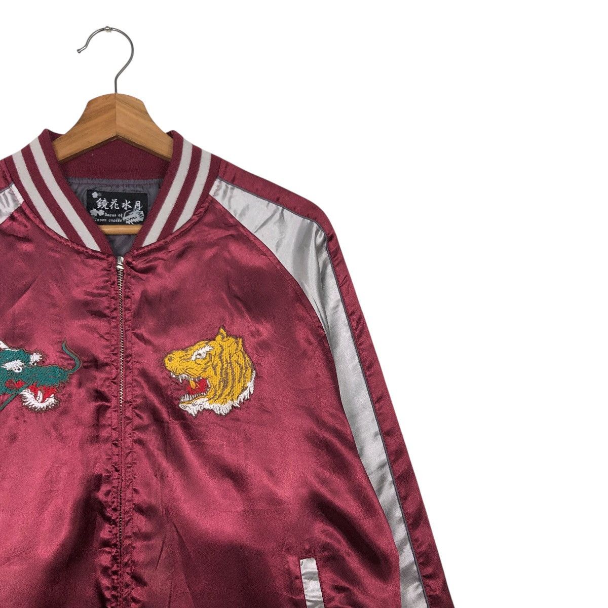 Vintage 📌Vintage Souvenir Sukajan Jacket Embroidered Japan Design Size US L / EU 52-54 / 3 - 8 Thumbnail