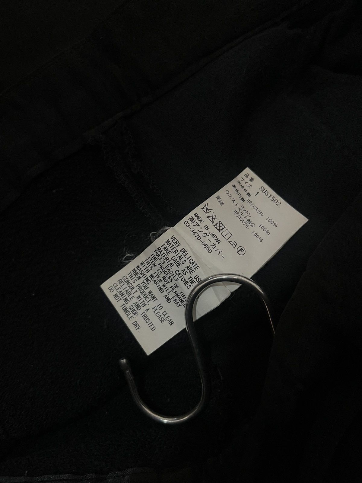 Undercover Sue undercover Double Layered Sweet Trousers Size US 31 - 9 Thumbnail