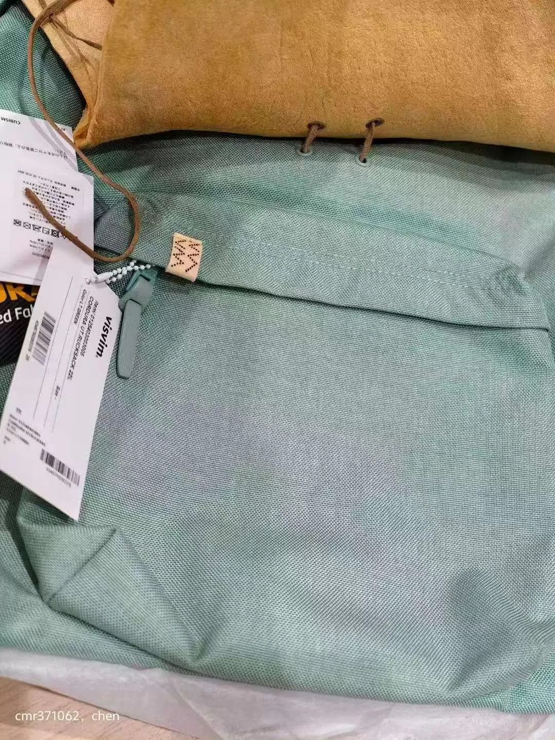 Visvim visvim 25aw spot cordura ut pack 22l deer lt green Size ONE SIZE - 4 Thumbnail