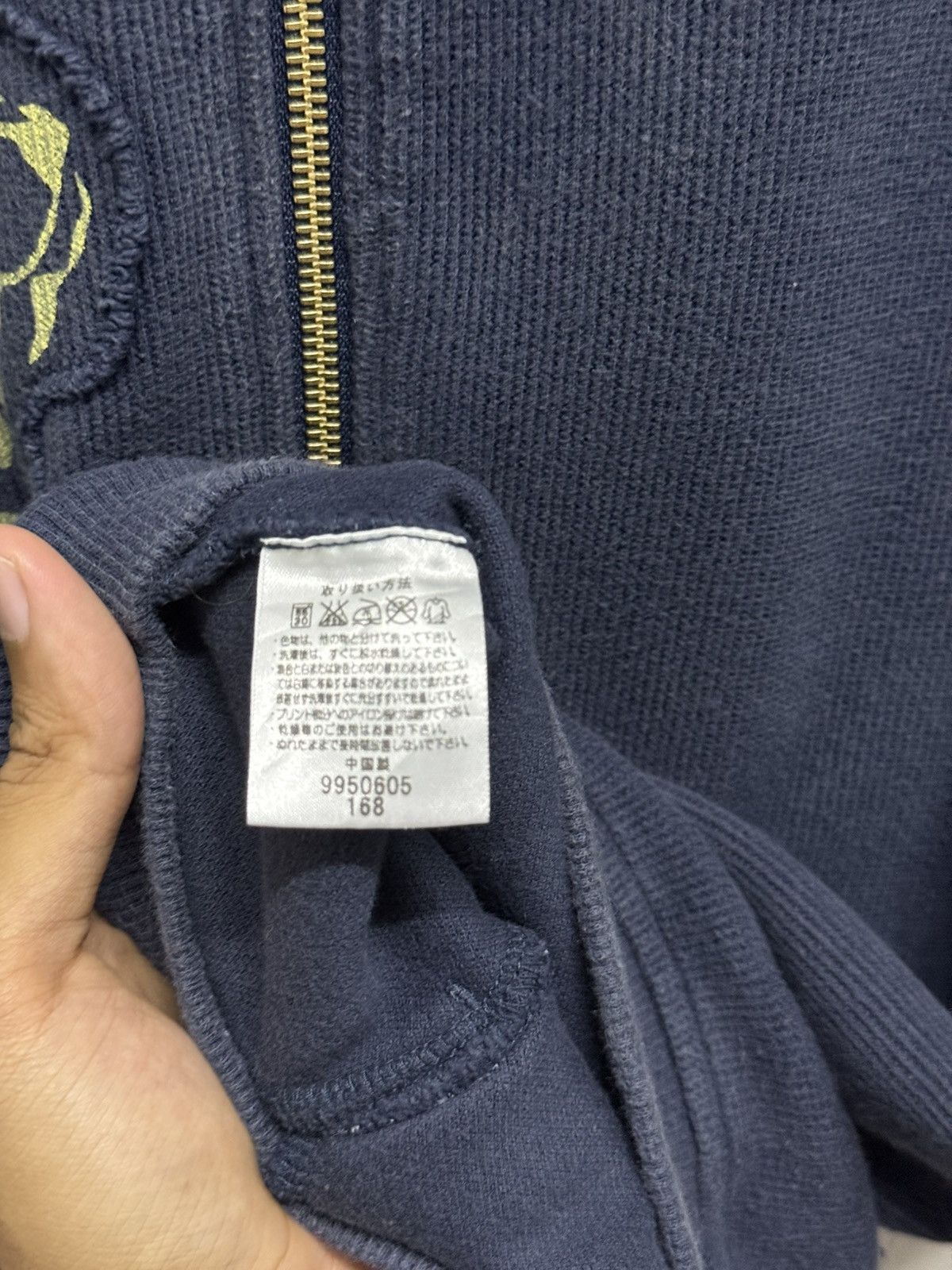 Onitsuka Tiger 2000s Archival Onitsuka Tiger Zip Up Sweater Size US L / EU 52-54 / 3 - 9 Thumbnail