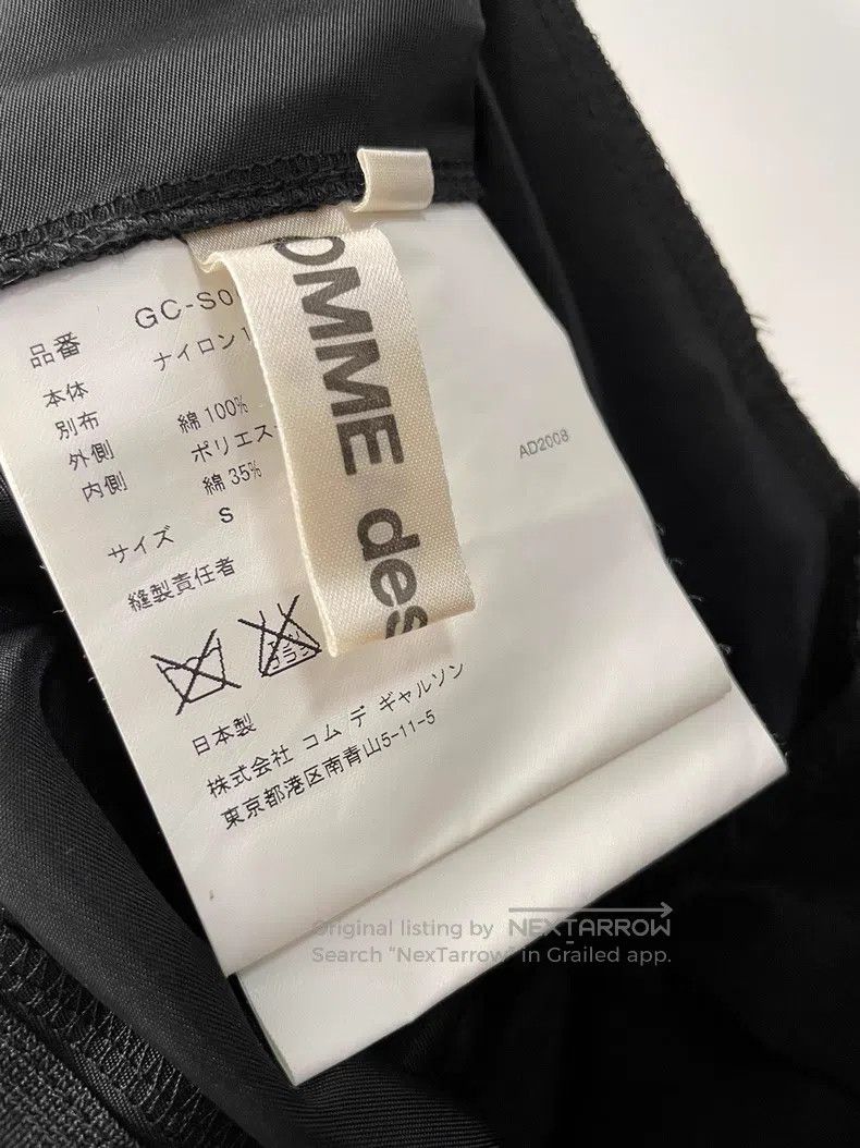 Comme des Garcons Comme Des Garcons size S Deconstructed black half-skirt Size 25" / US 0 / IT 36 - 4 Thumbnail
