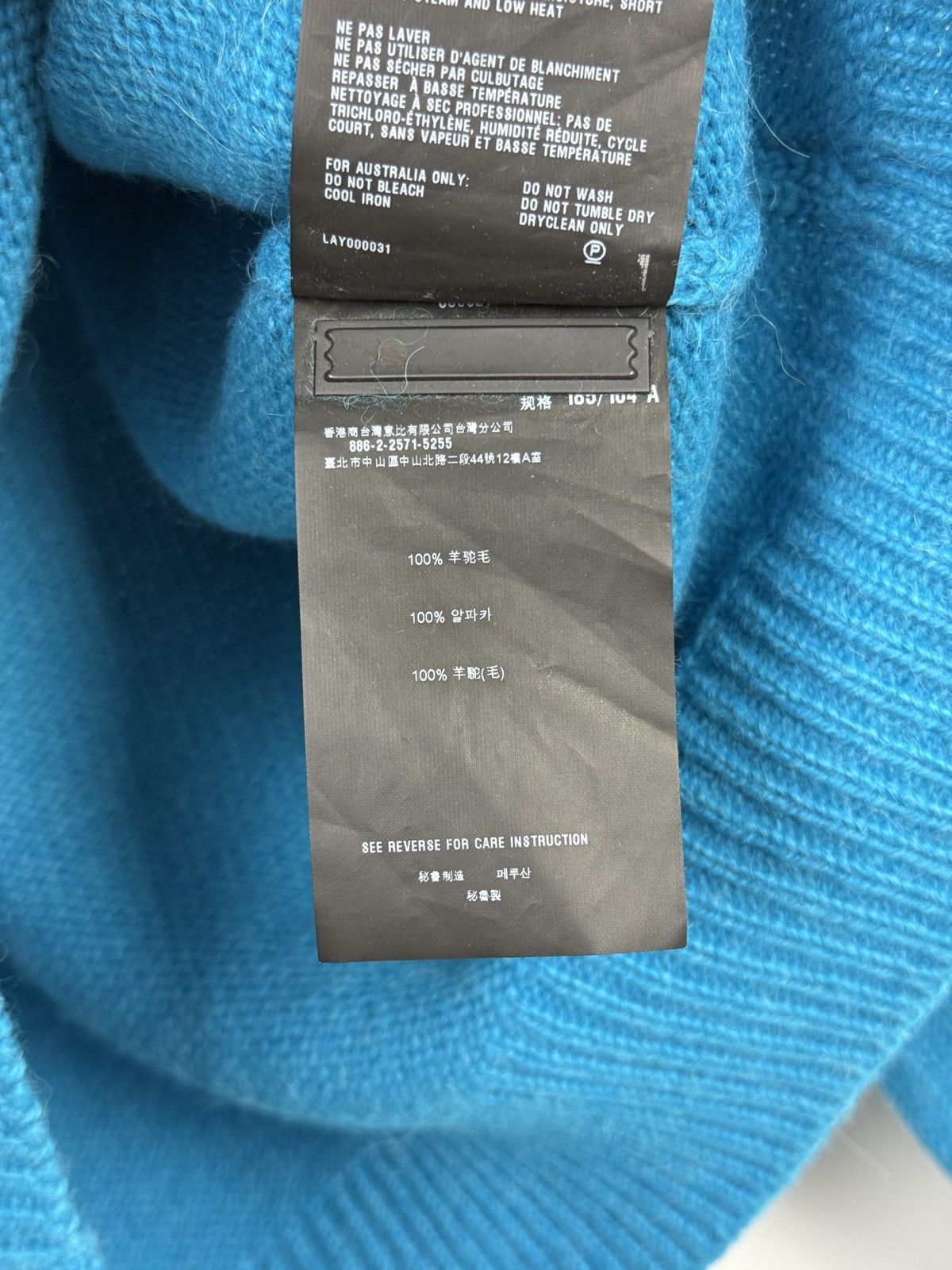 Prada Prada 100% Alpaca Knit Jumper sweater 52 Size US L / EU 52-54 / 3 - 4 Thumbnail