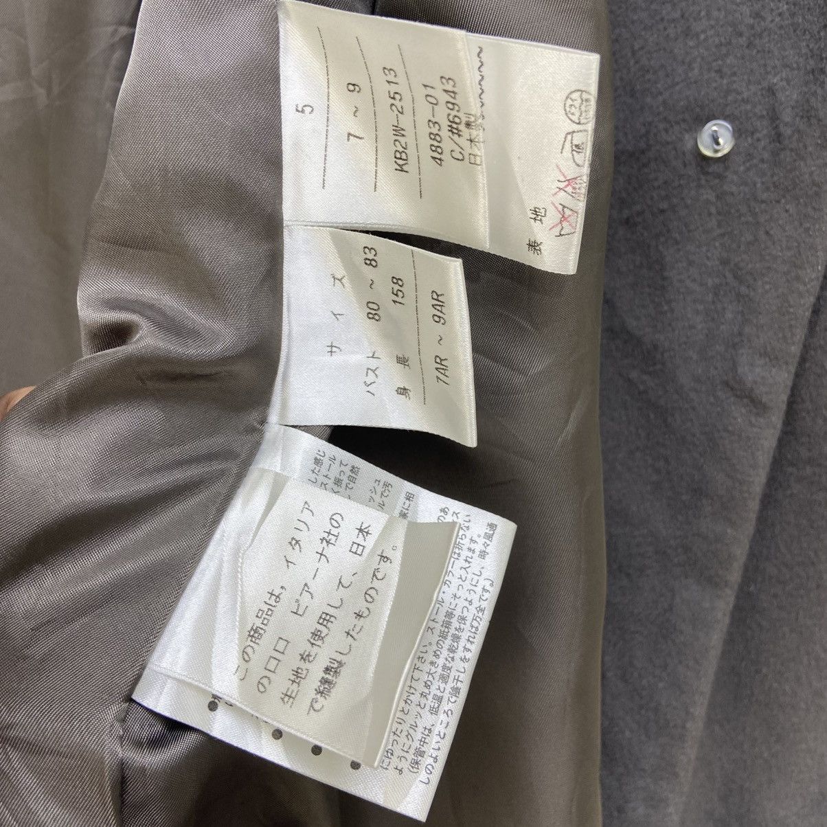 Other Altima Loro Piana Wool Cashmere + Mink Fur Long Coat Size M / US 6-8 / IT 42-44 - 15 Thumbnail