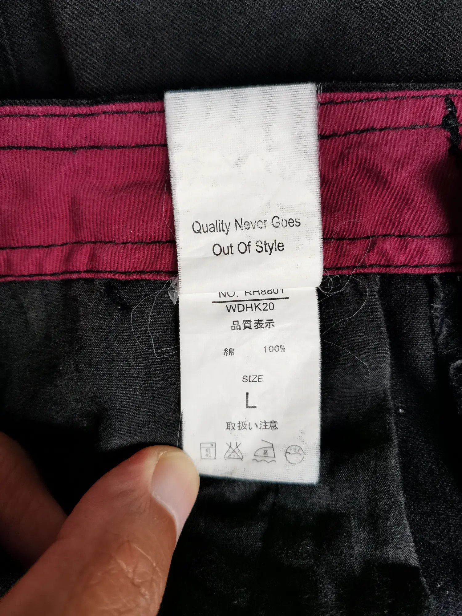 Japanese Brand Rare!!! Rush Hour Tactical Cargo Multipocket Pants Size US 32 / EU 48 - 3 Thumbnail