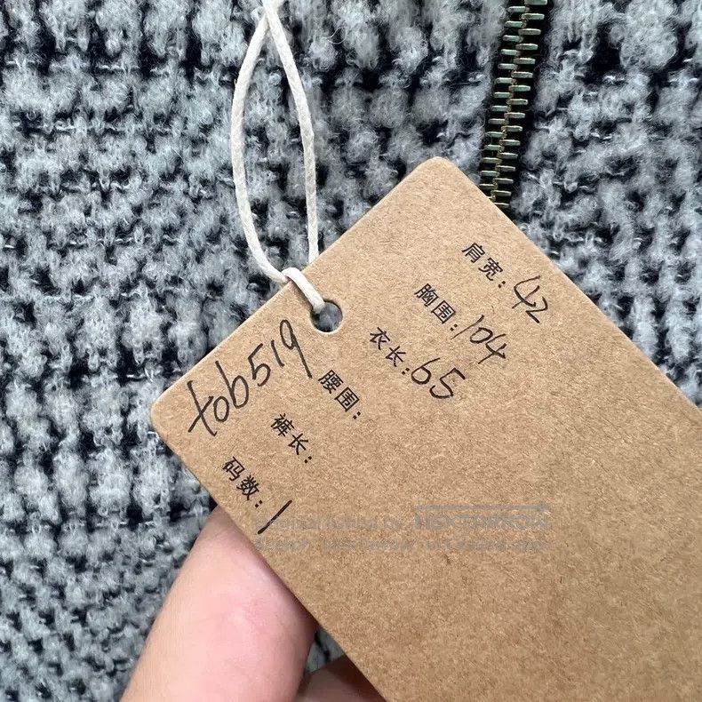 Thom Browne Thom Browne Plaid Zip Up Jacket Size US S / EU 44-46 / 1 - 5 Thumbnail